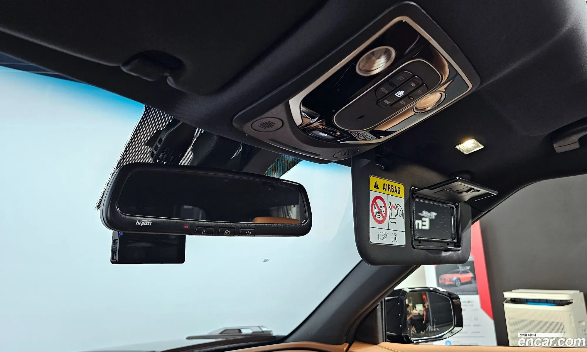 Korex Auto Trade - фотография 5009873