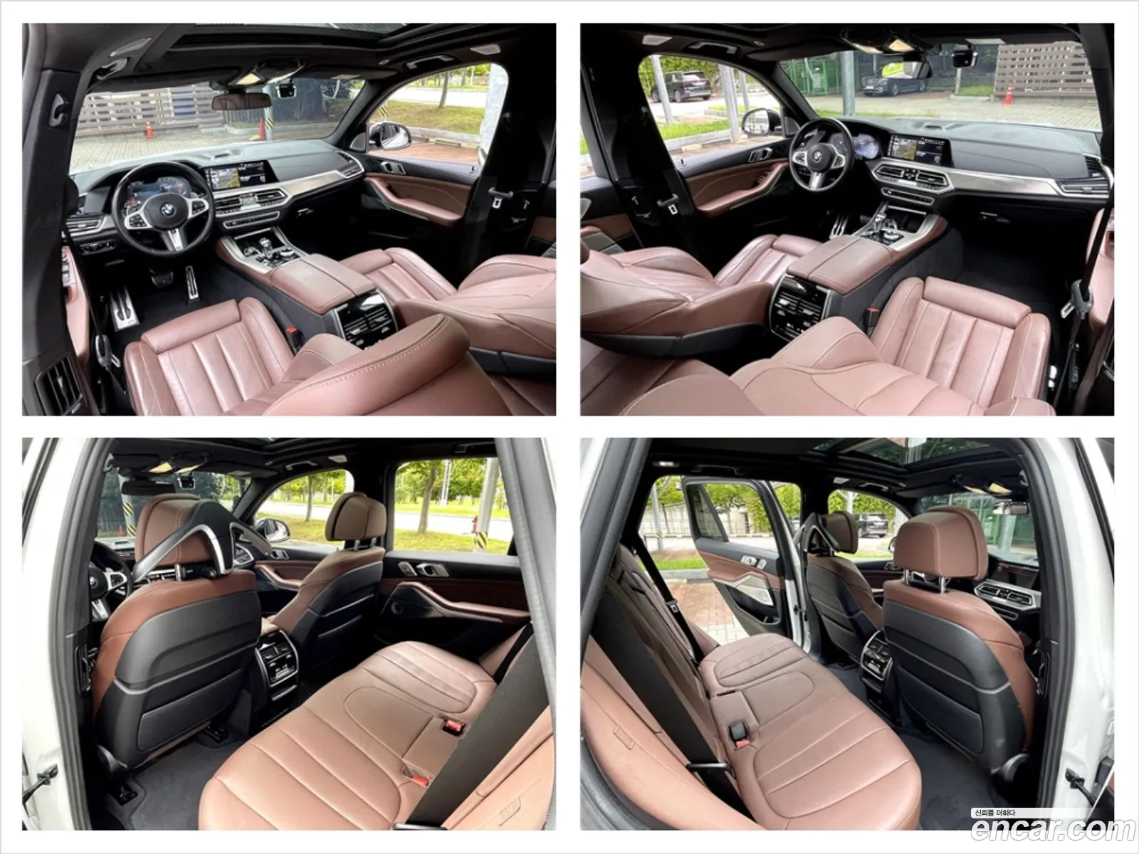 Korex Auto Trade - фотография 11614187