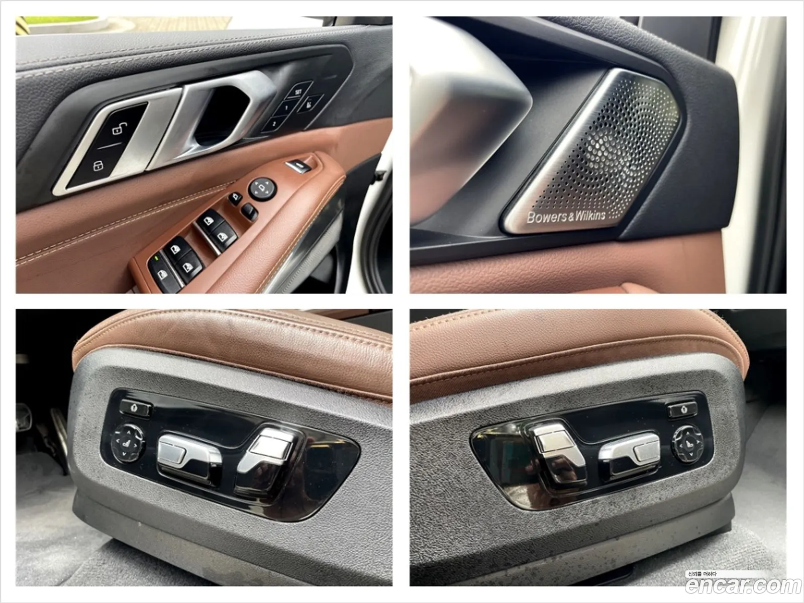 Korex Auto Trade - фотография 11614191