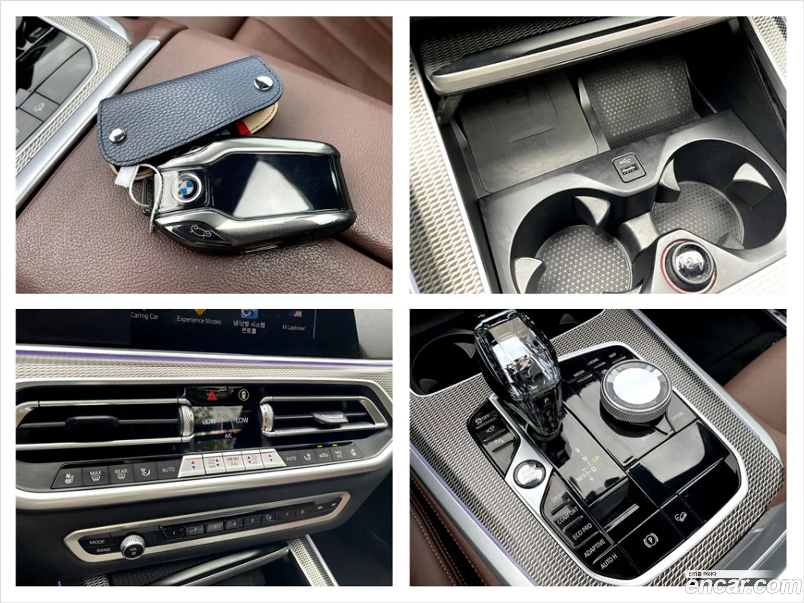 Korex Auto Trade - фотография 11614195
