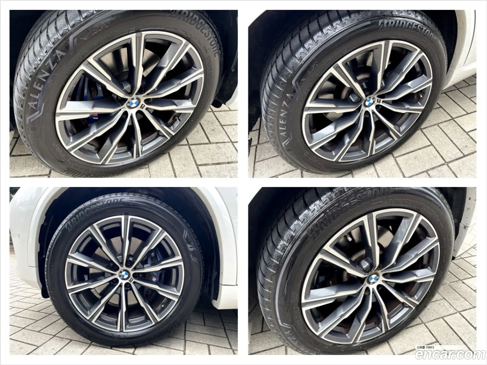 Korex Auto Trade - фотография 11614199