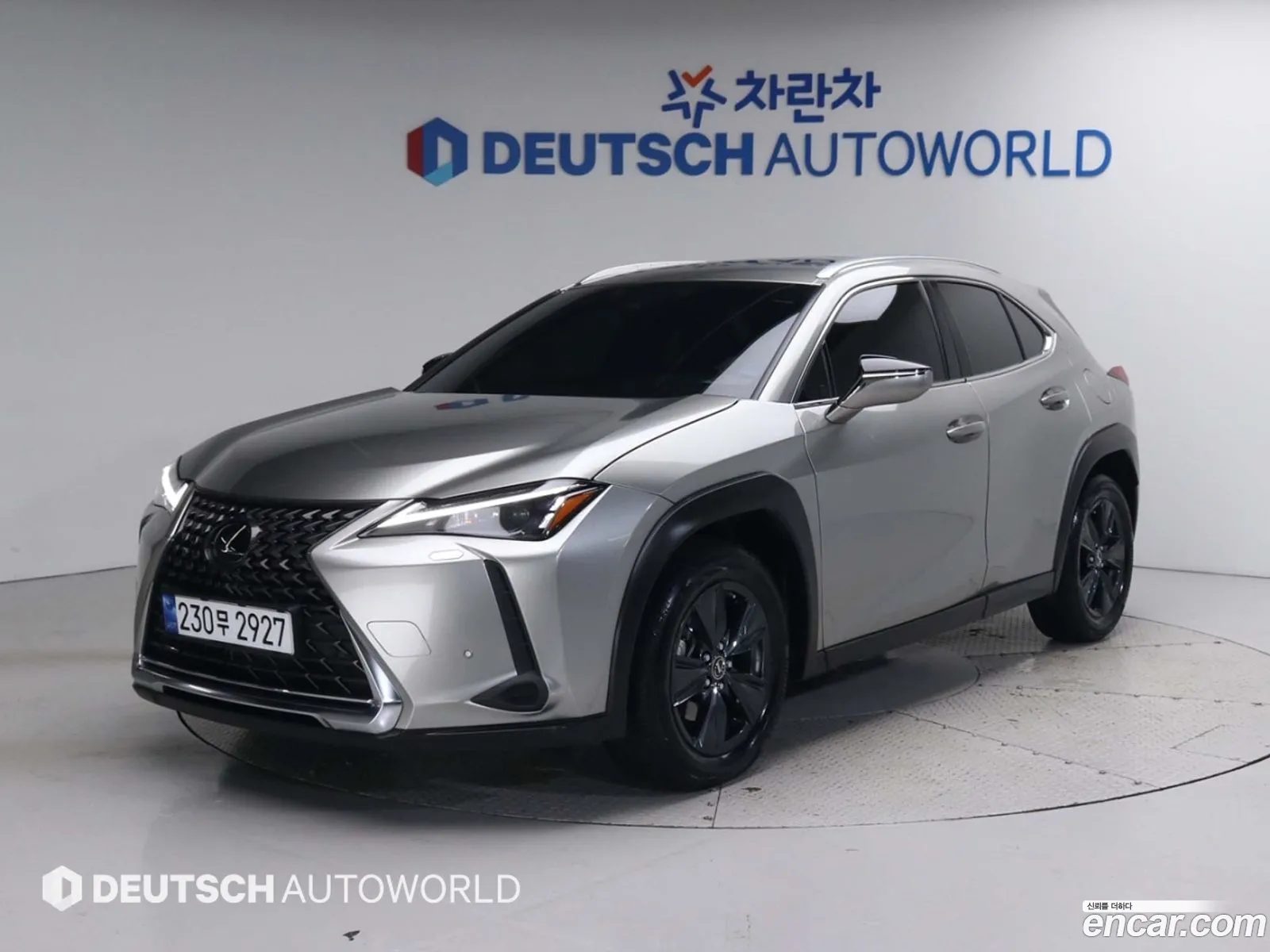 Lexus Ux250H 20 2Wd - фотография 6668866