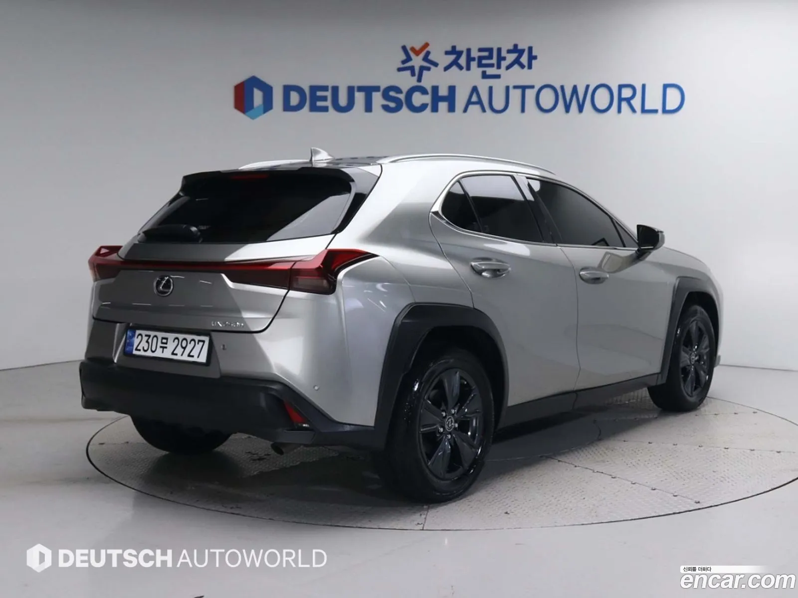 Lexus Ux250H 20 2Wd - фотография 6668867