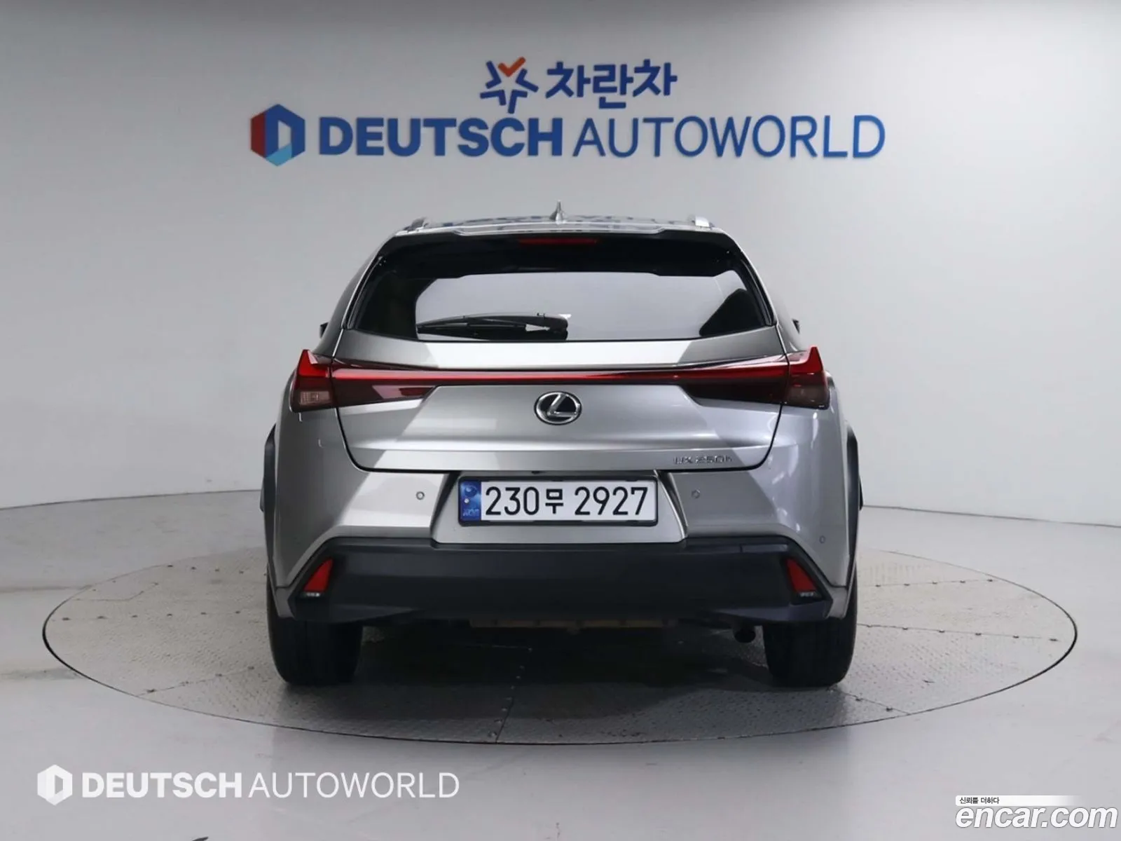 Lexus Ux250H 20 2Wd - фотография 6668869