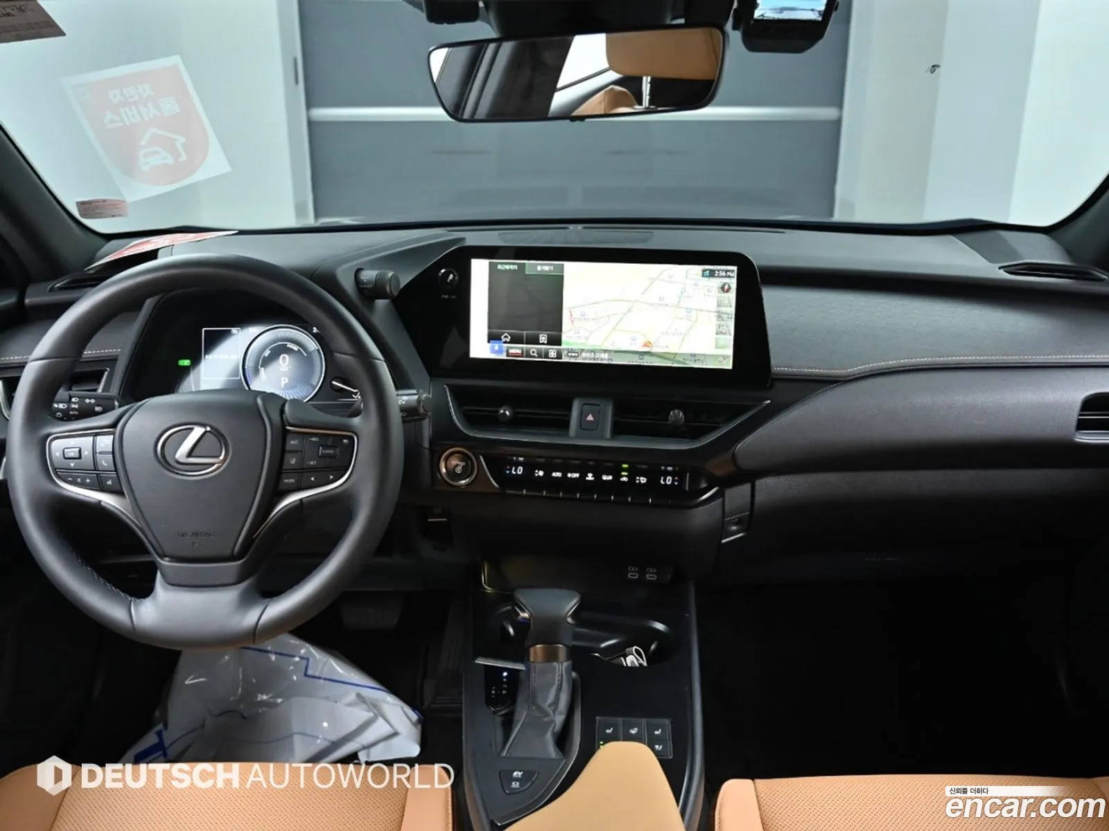 Korex Auto Trade - фотография 6692004