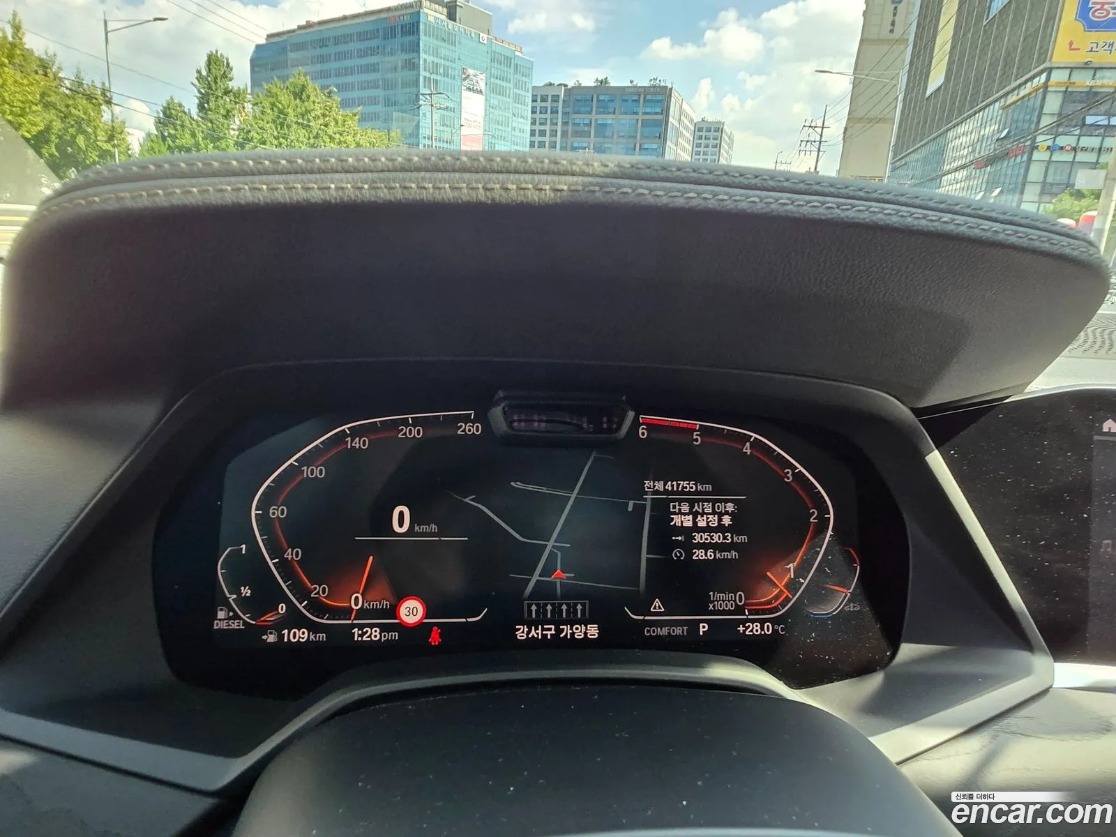 Korex Auto Trade - фотография 1262399