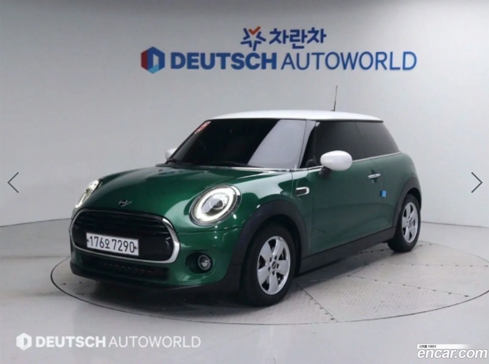Mini Cooper Basic 3Rd Generation - фотография 863238