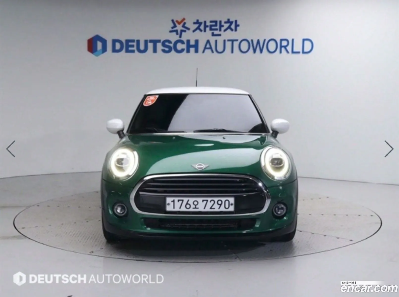 Mini Cooper Basic 3Rd Generation - фотография 863240