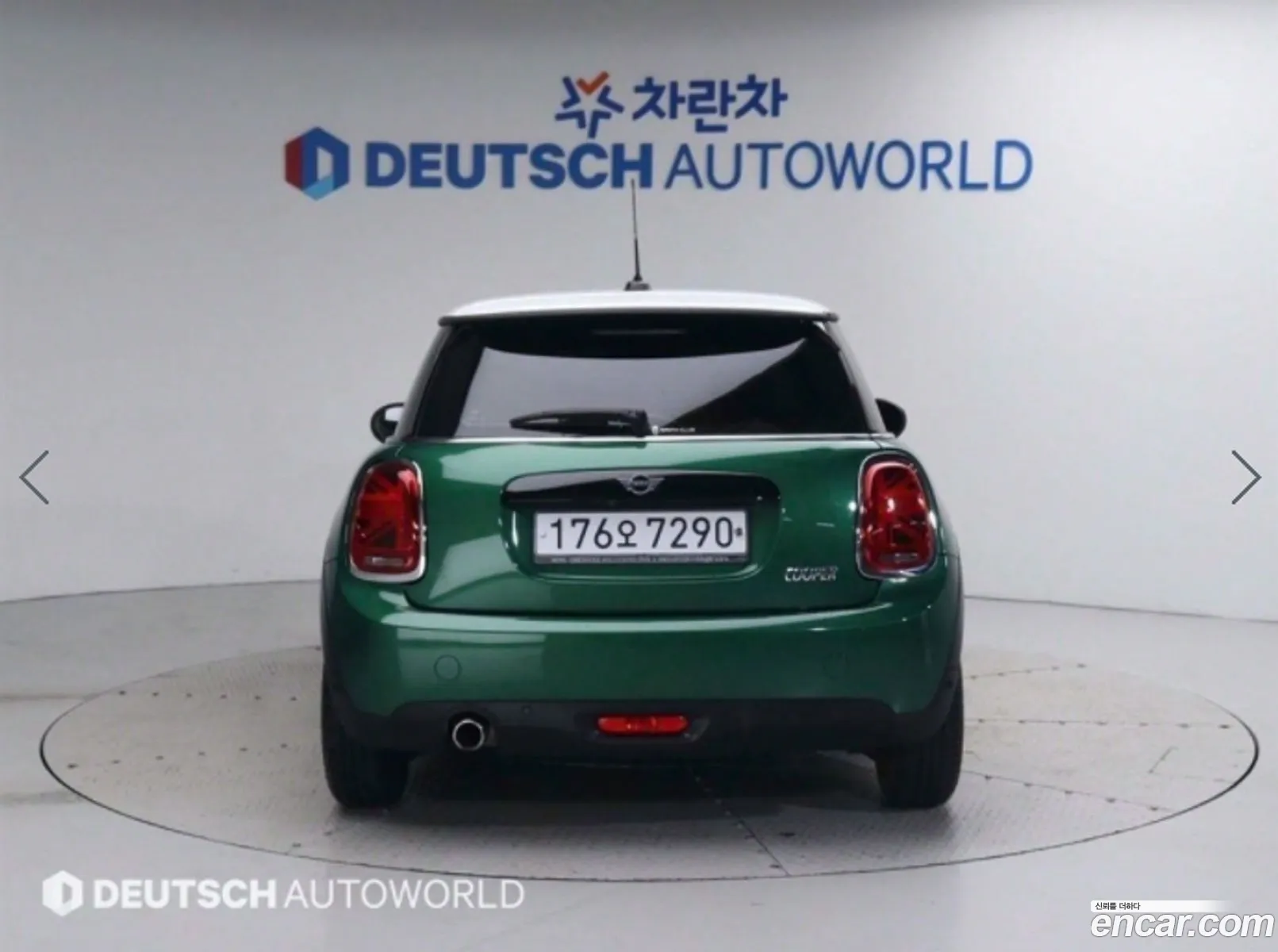 Mini Cooper Basic 3Rd Generation - фотография 863241