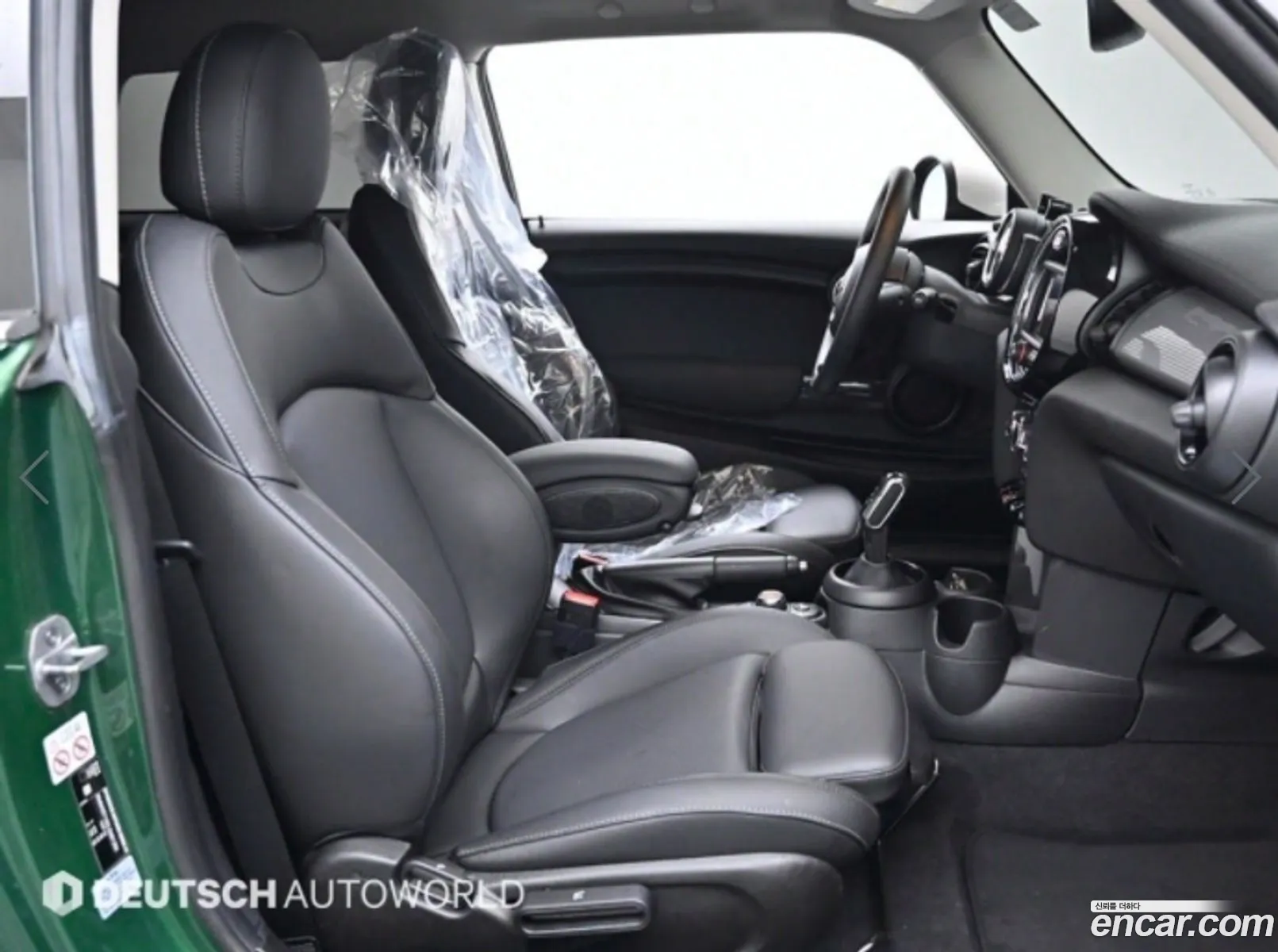 Korex Auto Trade - фотография 904920