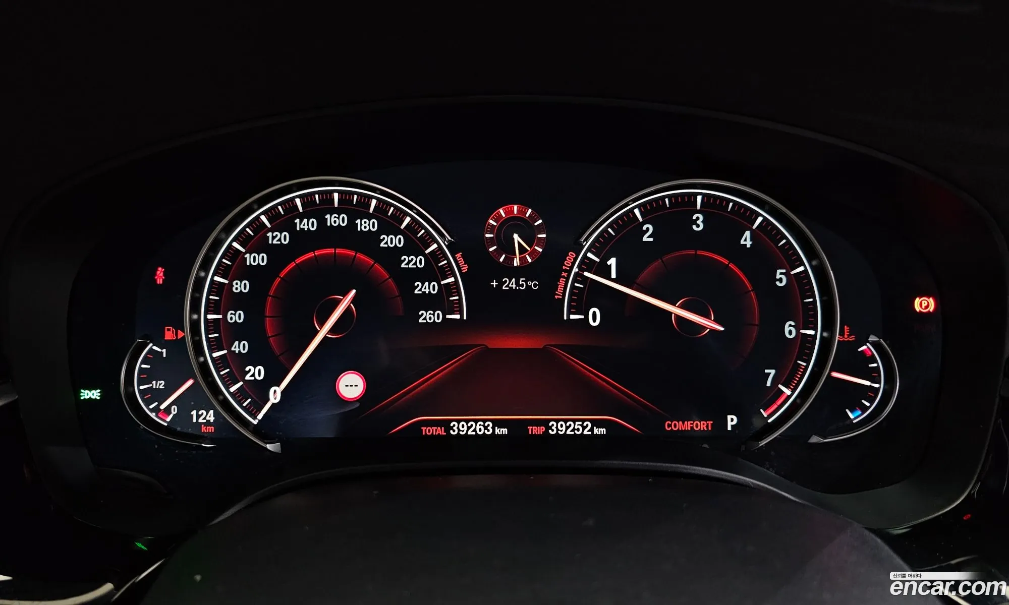 Korex Auto Trade - фотография 1259677