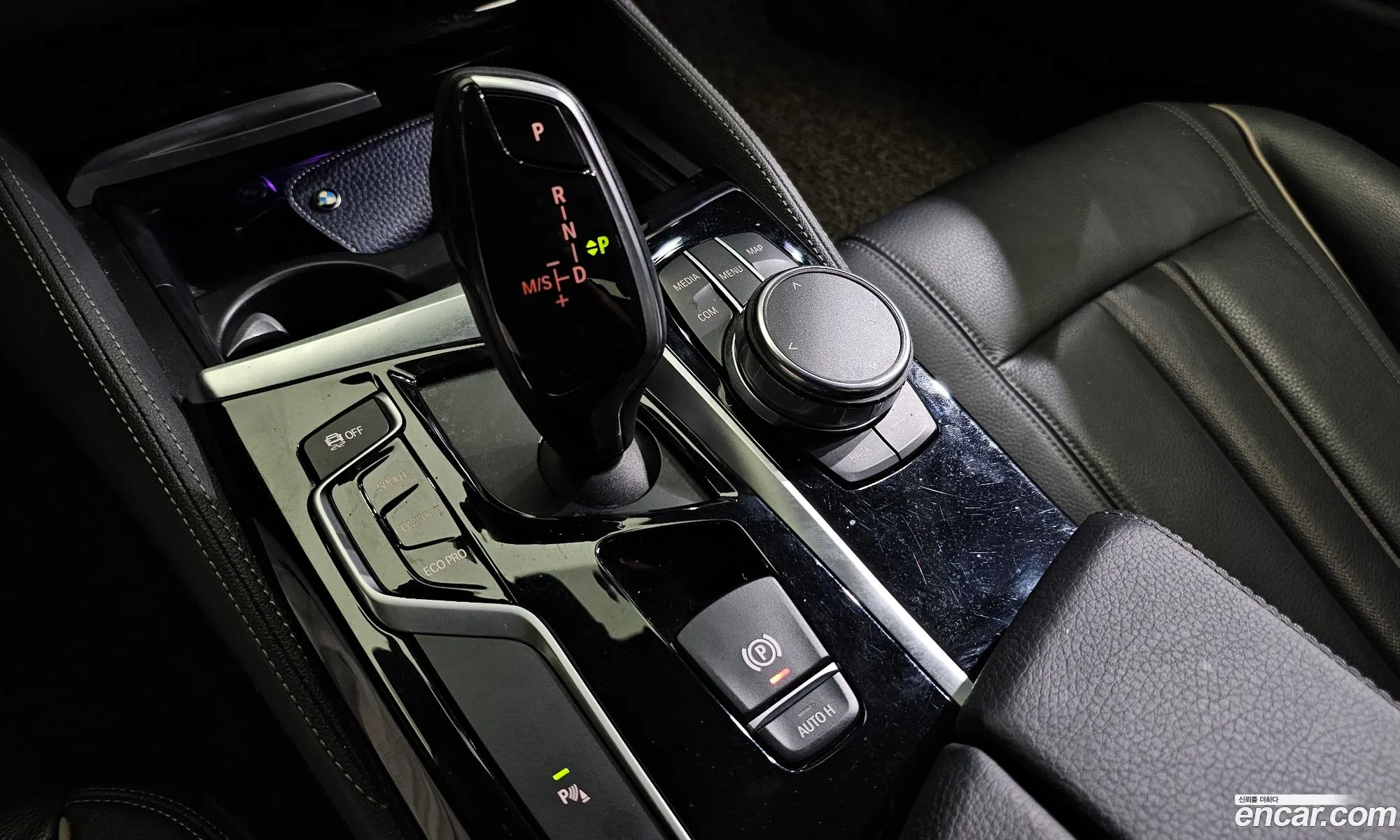 Korex Auto Trade - фотография 1259678