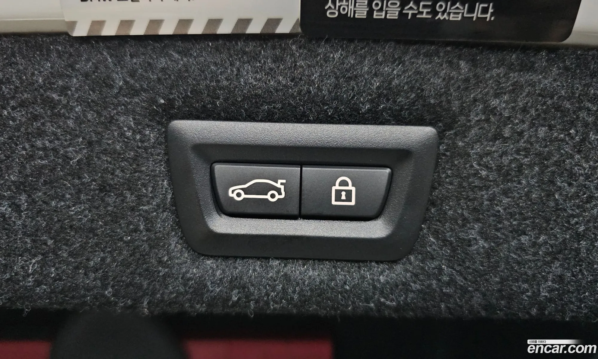 Korex Auto Trade - фотография 1071163