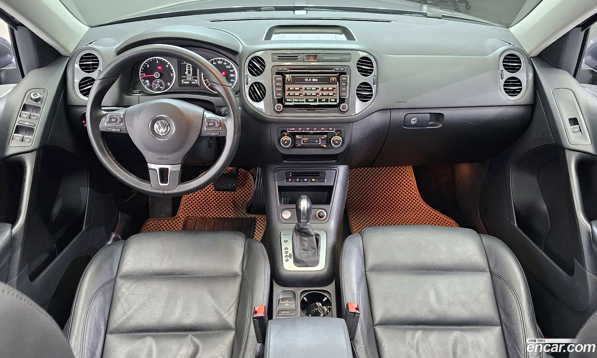 Korex Auto Trade - фотография 12470736