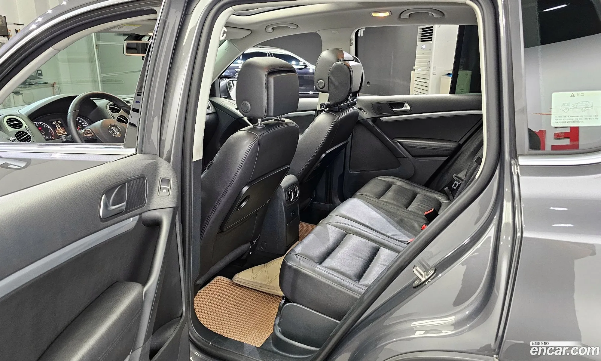 Korex Auto Trade - фотография 12470740
