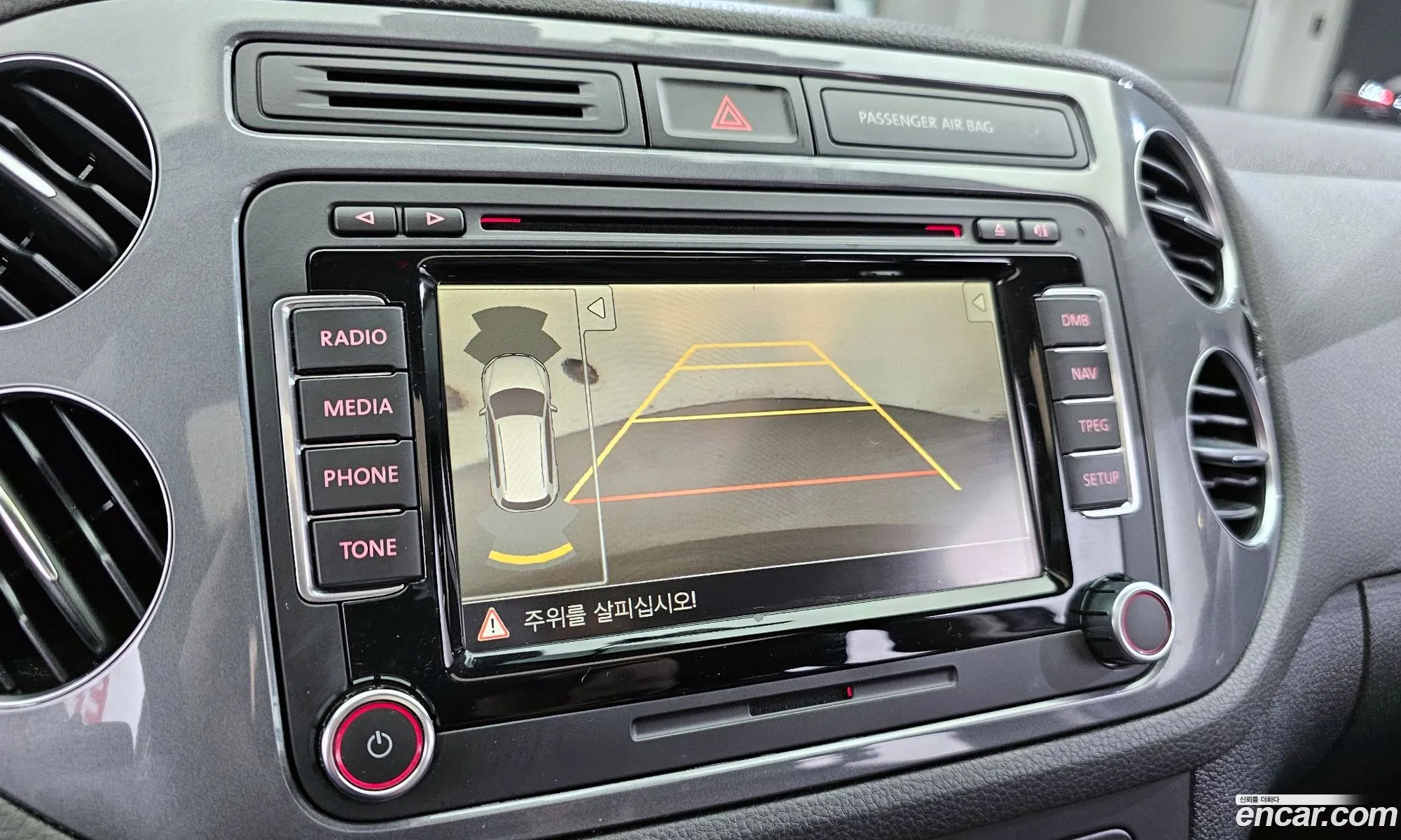 Korex Auto Trade - фотография 12470745