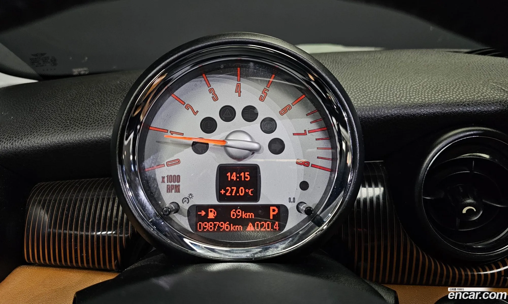 Korex Auto Trade - фотография 1056019