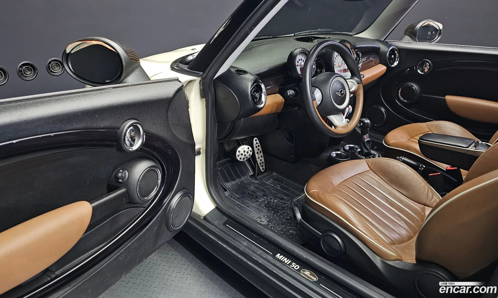 Korex Auto Trade - фотография 1056023