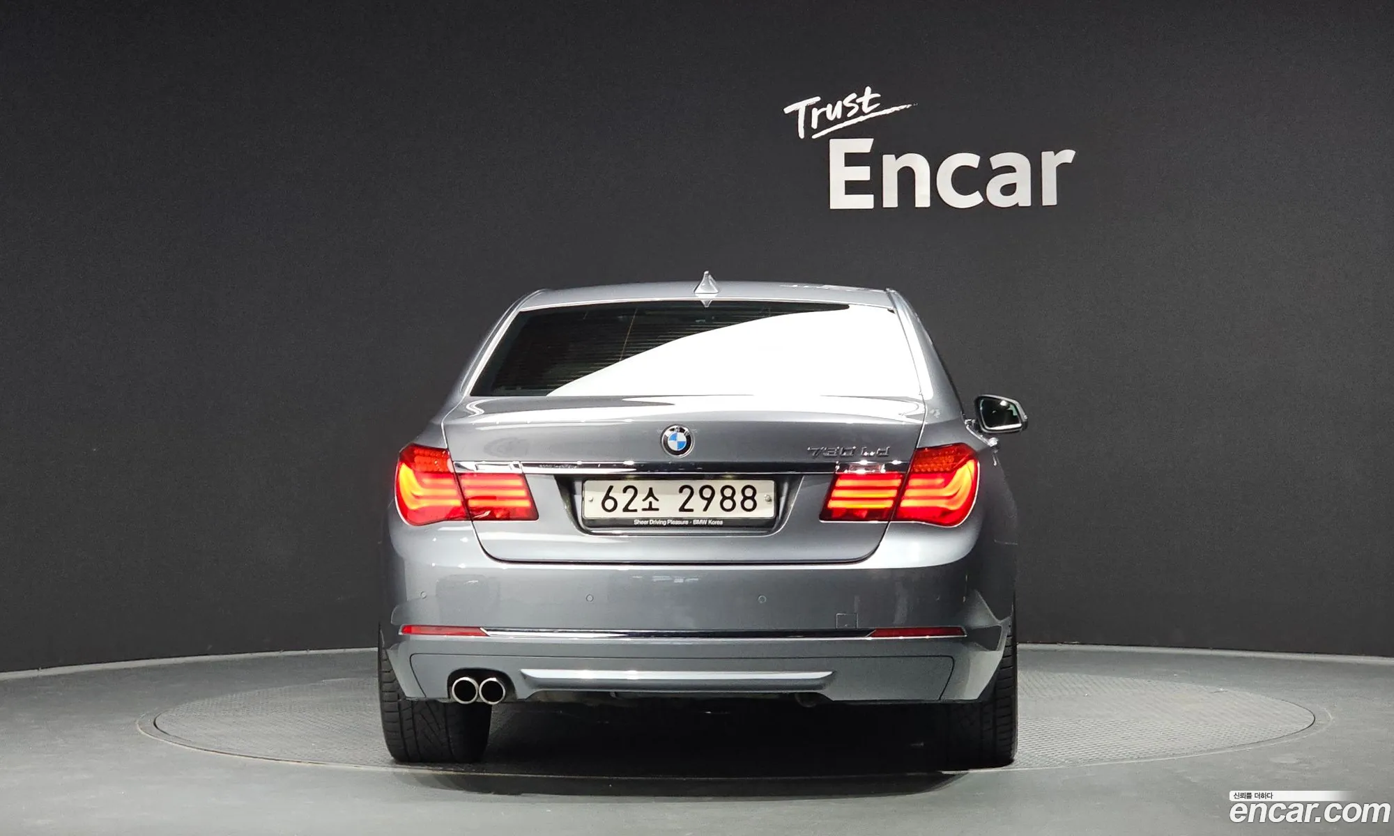 BMW 7 Series F01 730Ld Individual - фотография 954617
