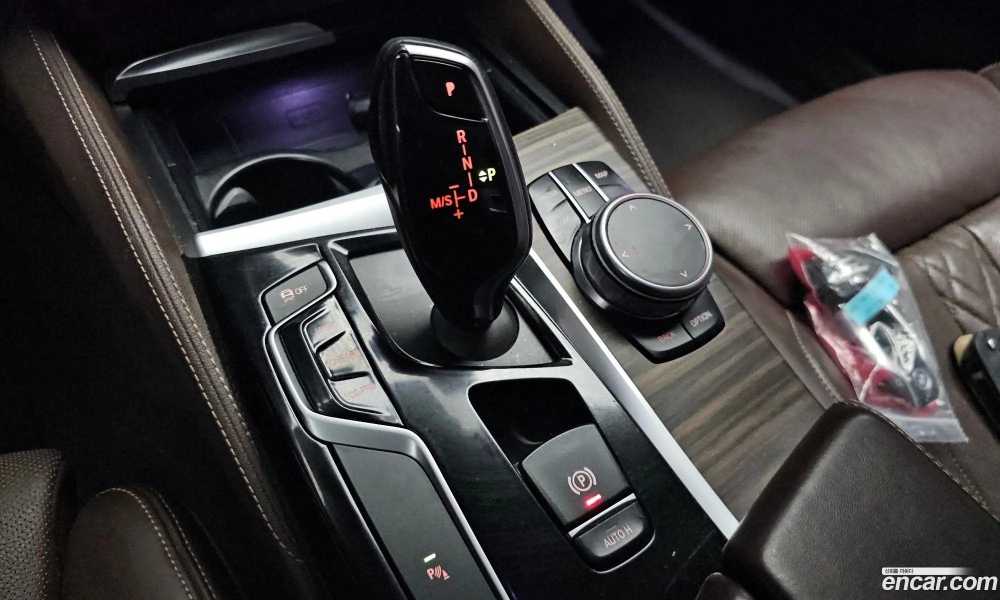 Korex Auto Trade - фотография 985776