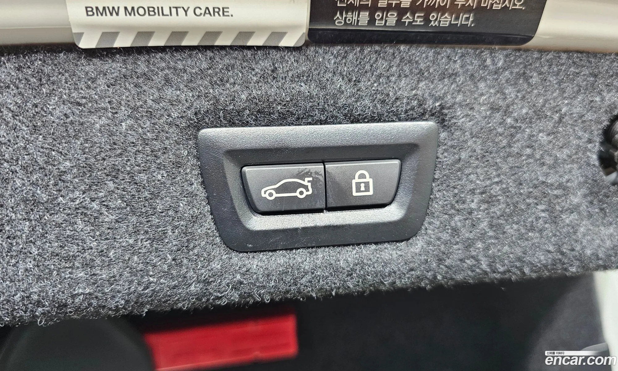 Korex Auto Trade - фотография 994055