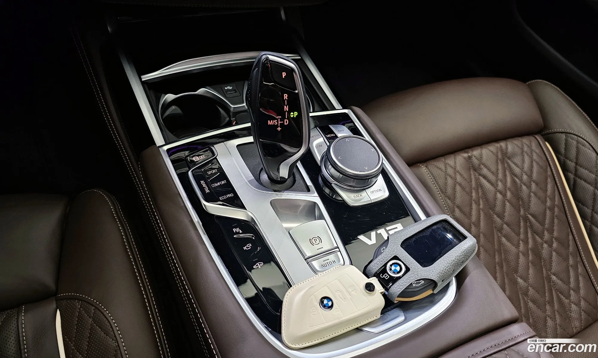 Korex Auto Trade - фотография 1037046