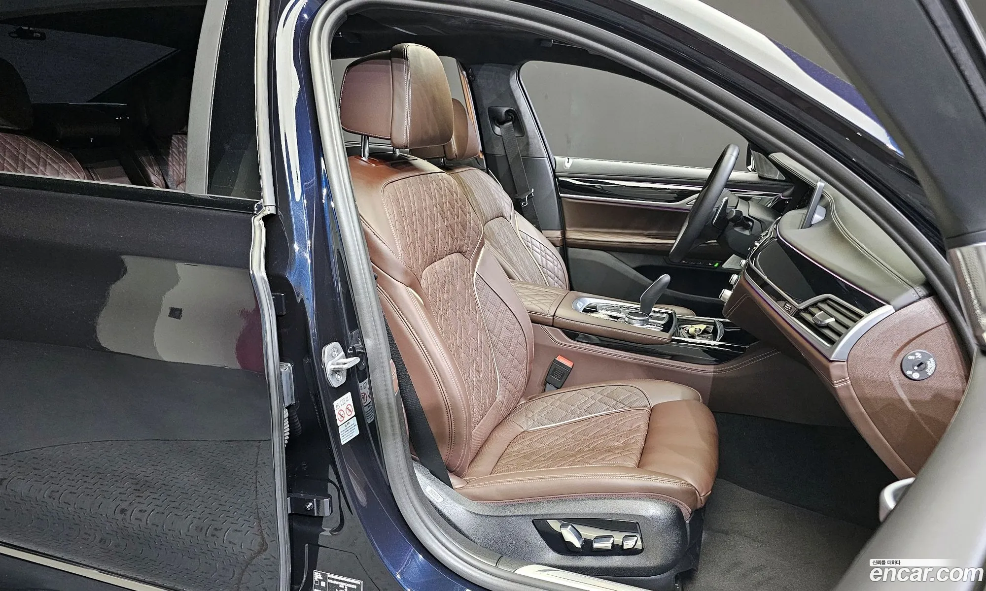 Korex Auto Trade - фотография 1037047