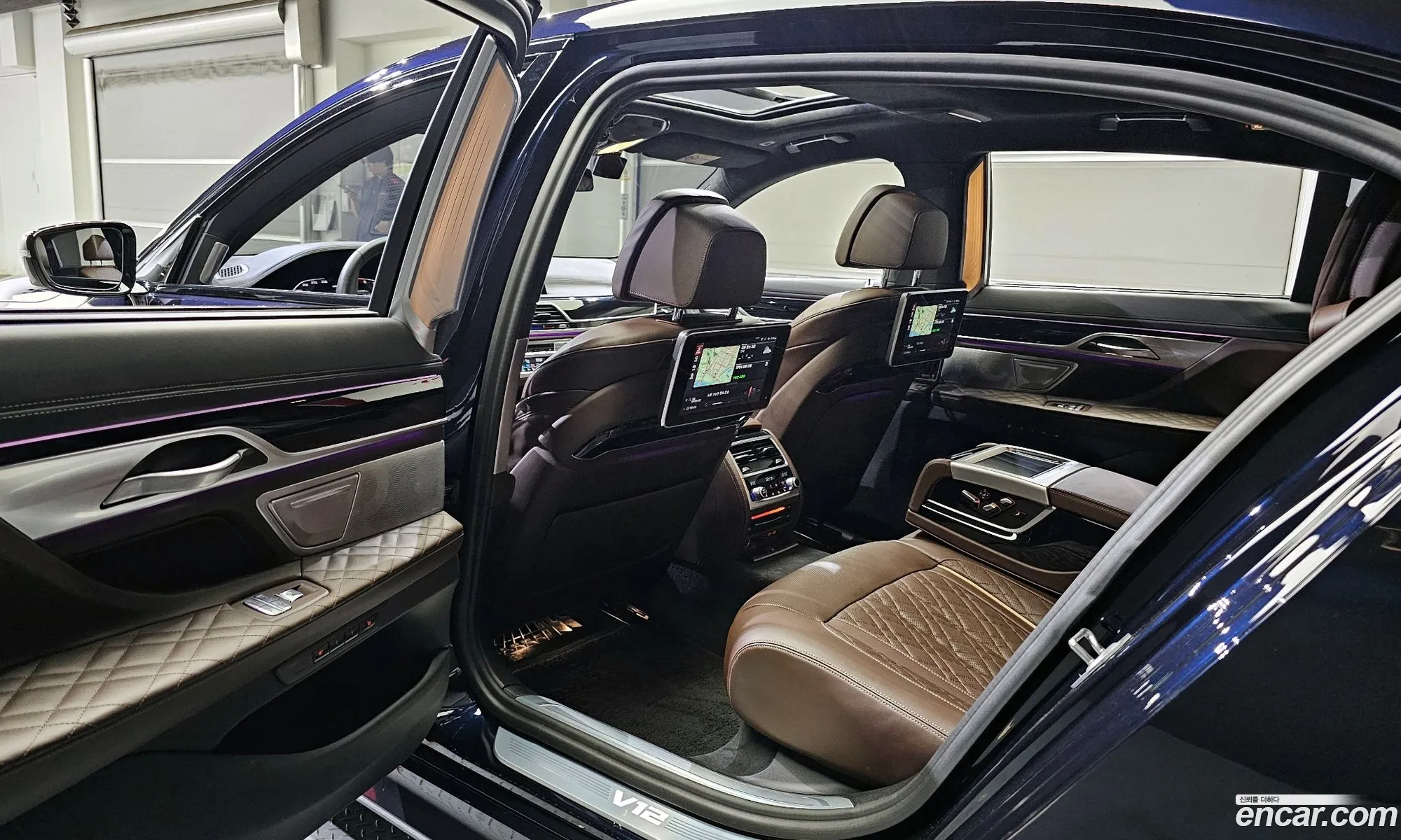 Korex Auto Trade - фотография 1037049