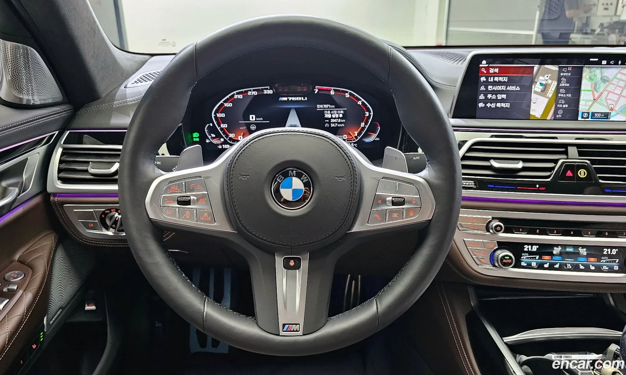 Korex Auto Trade - фотография 1037050