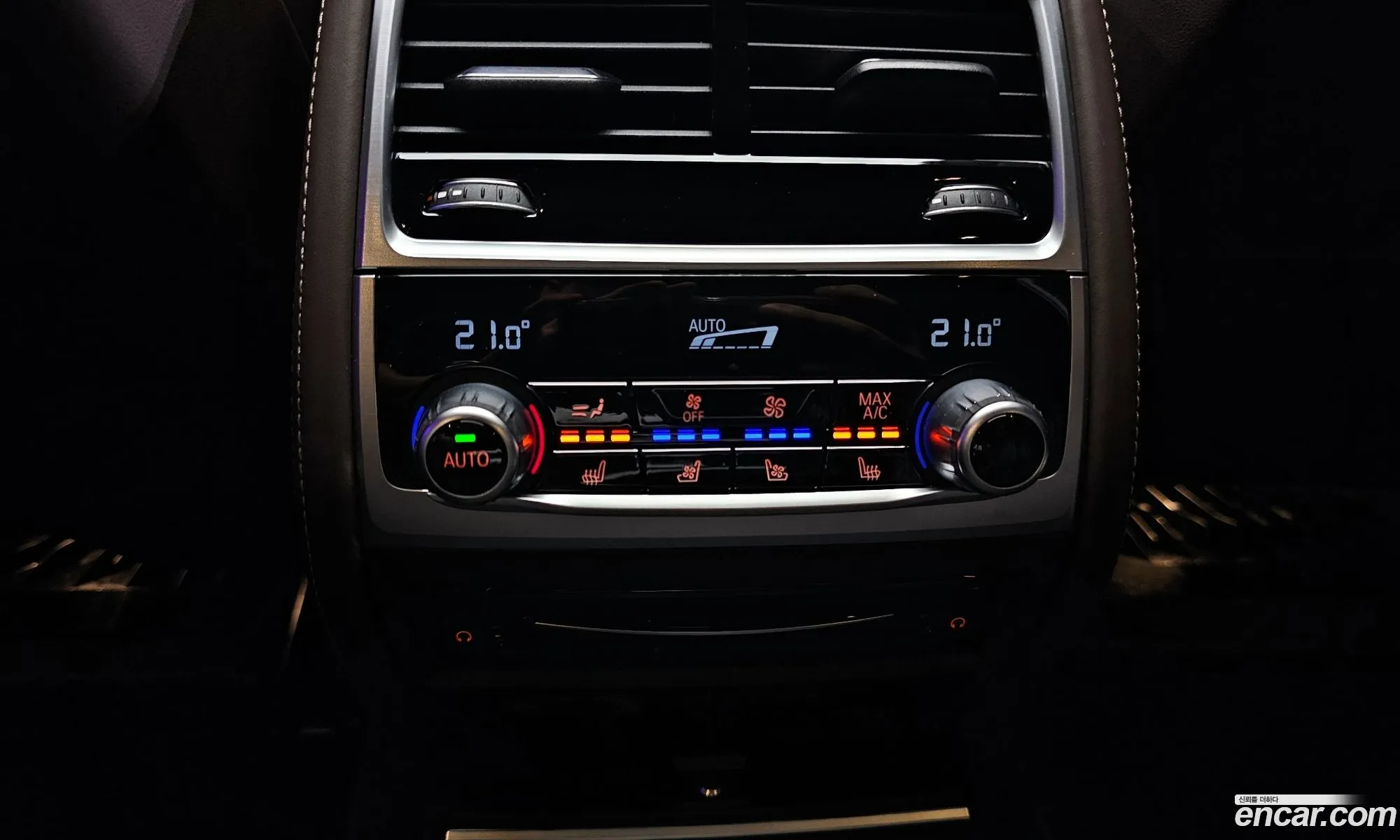 Korex Auto Trade - фотография 1037055
