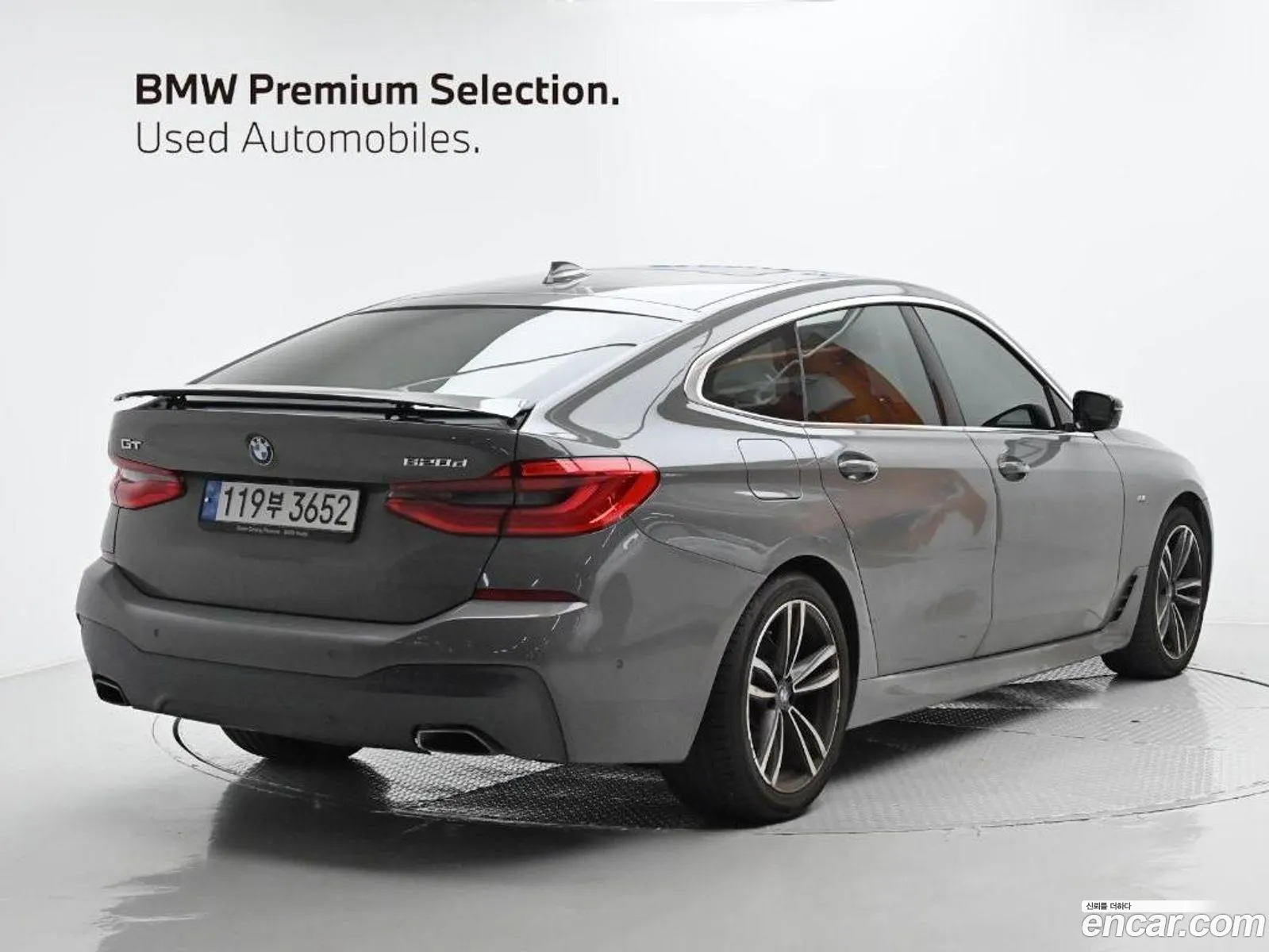 BMW 6 Series Gt G32 620D M Sports - фотография 12443170