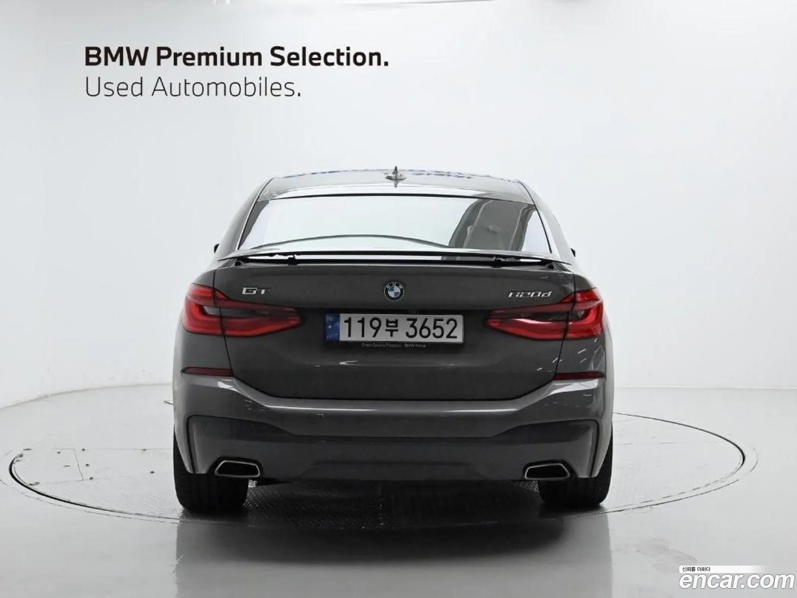 BMW 6 Series Gt G32 620D M Sports - фотография 12443172