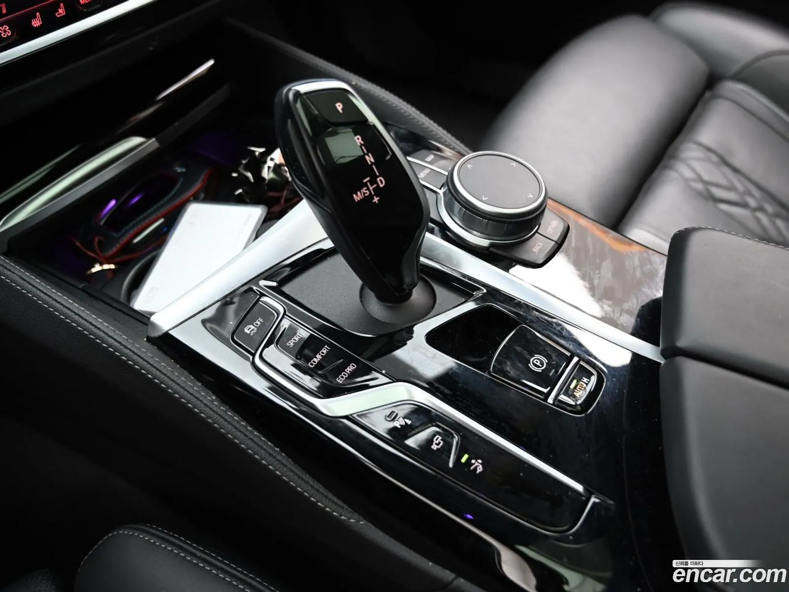 Korex Auto Trade - фотография 12494740