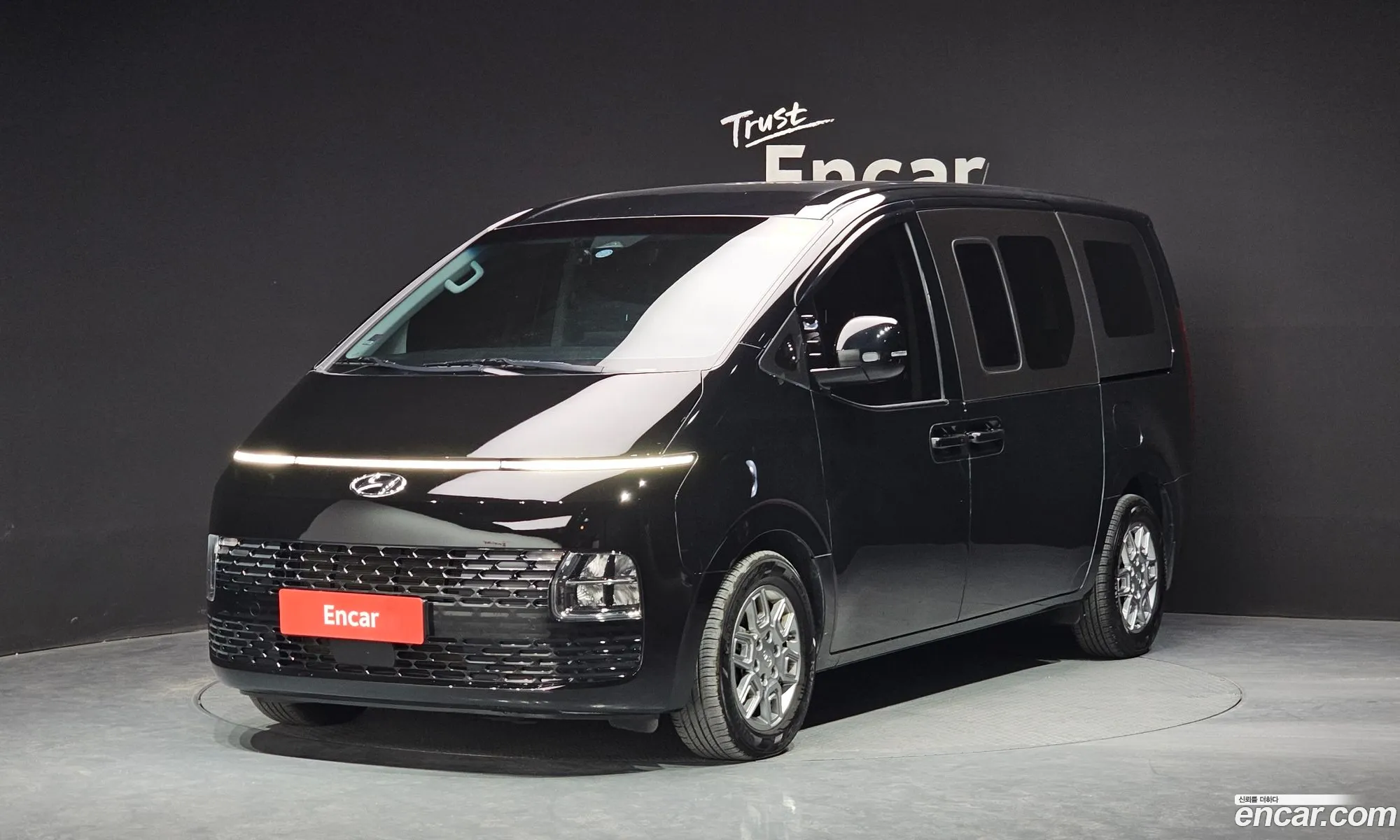 Starria L35 Cargo 5 -Seater Modern - фотография 1580443