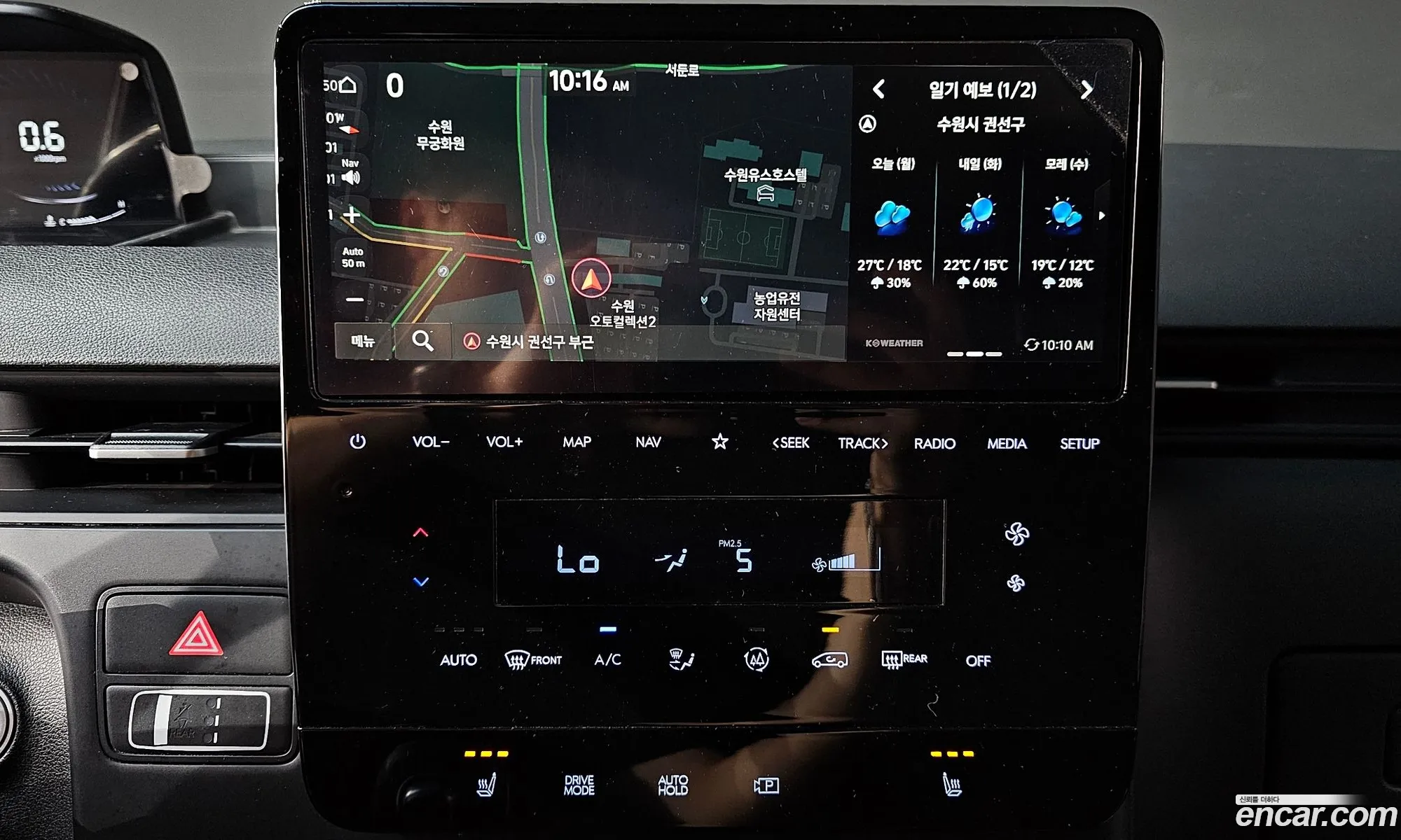 Korex Auto Trade - фотография 1607635