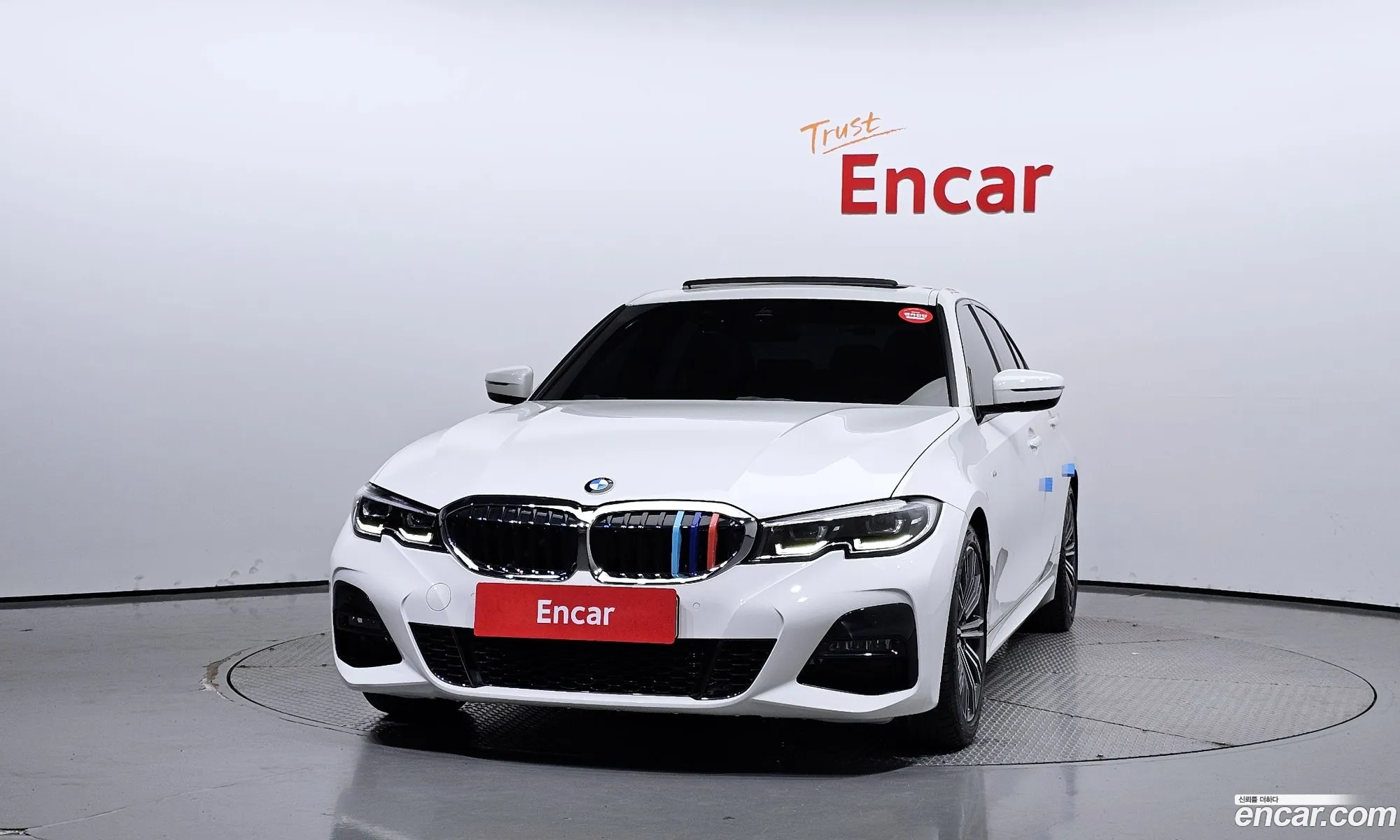 Korex Auto Trade - фотография 19060888