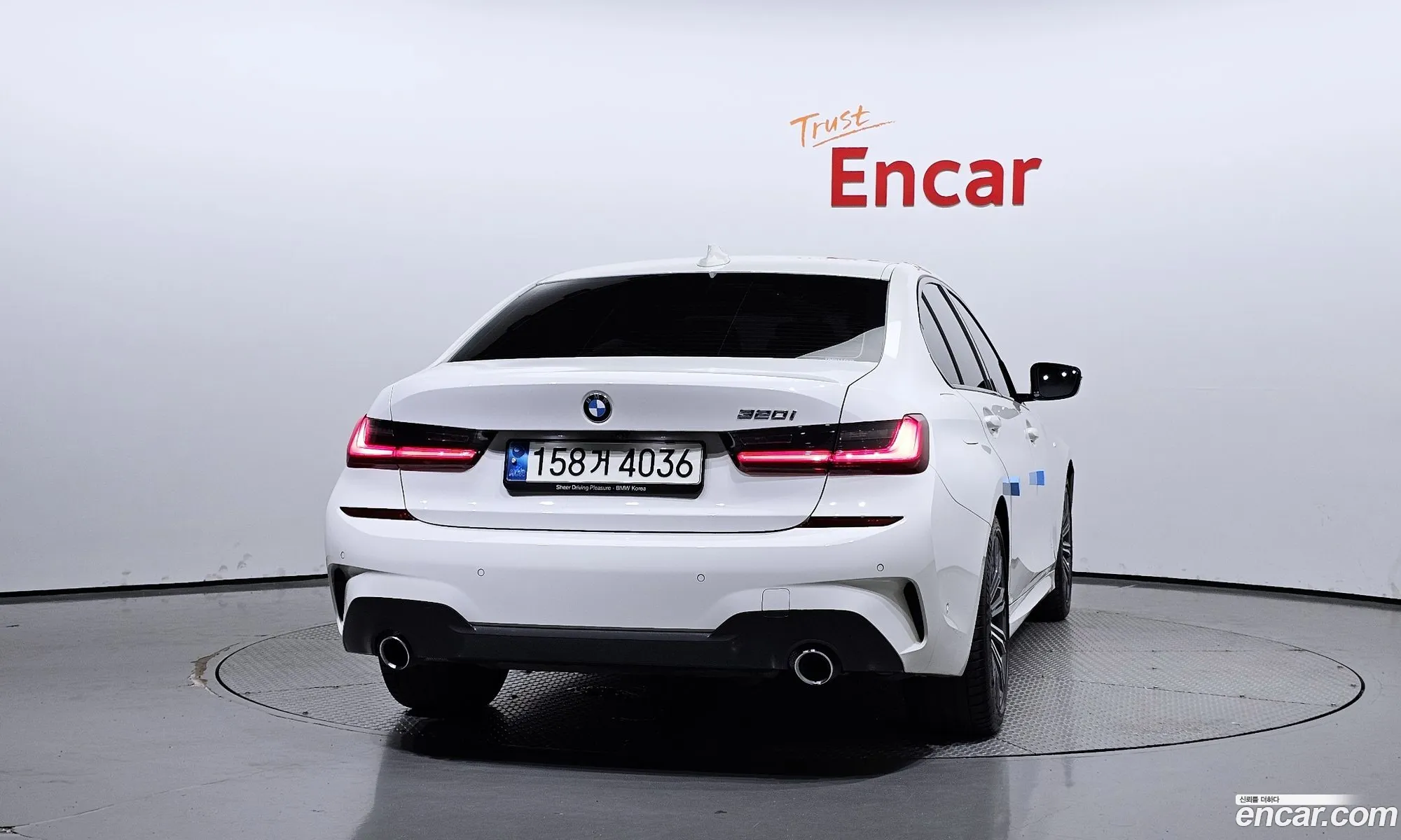 Korex Auto Trade - фотография 19060887
