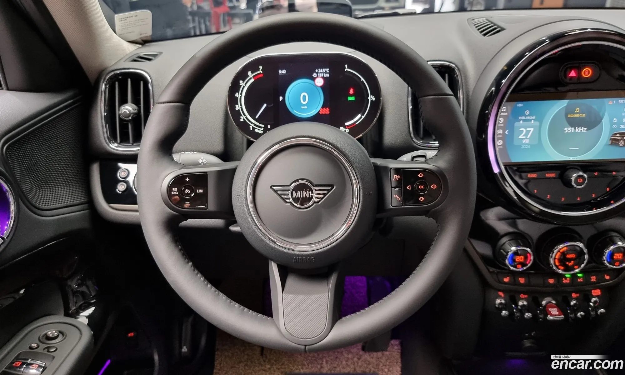 Korex Auto Trade - фотография 954360
