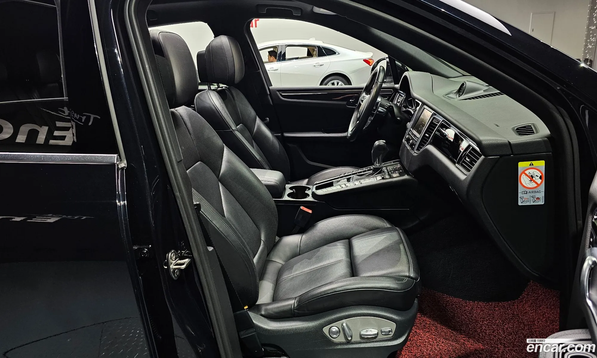 Korex Auto Trade - фотография 8108429