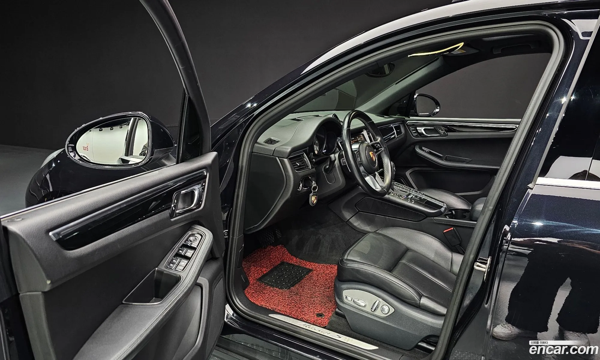 Korex Auto Trade - фотография 8108430