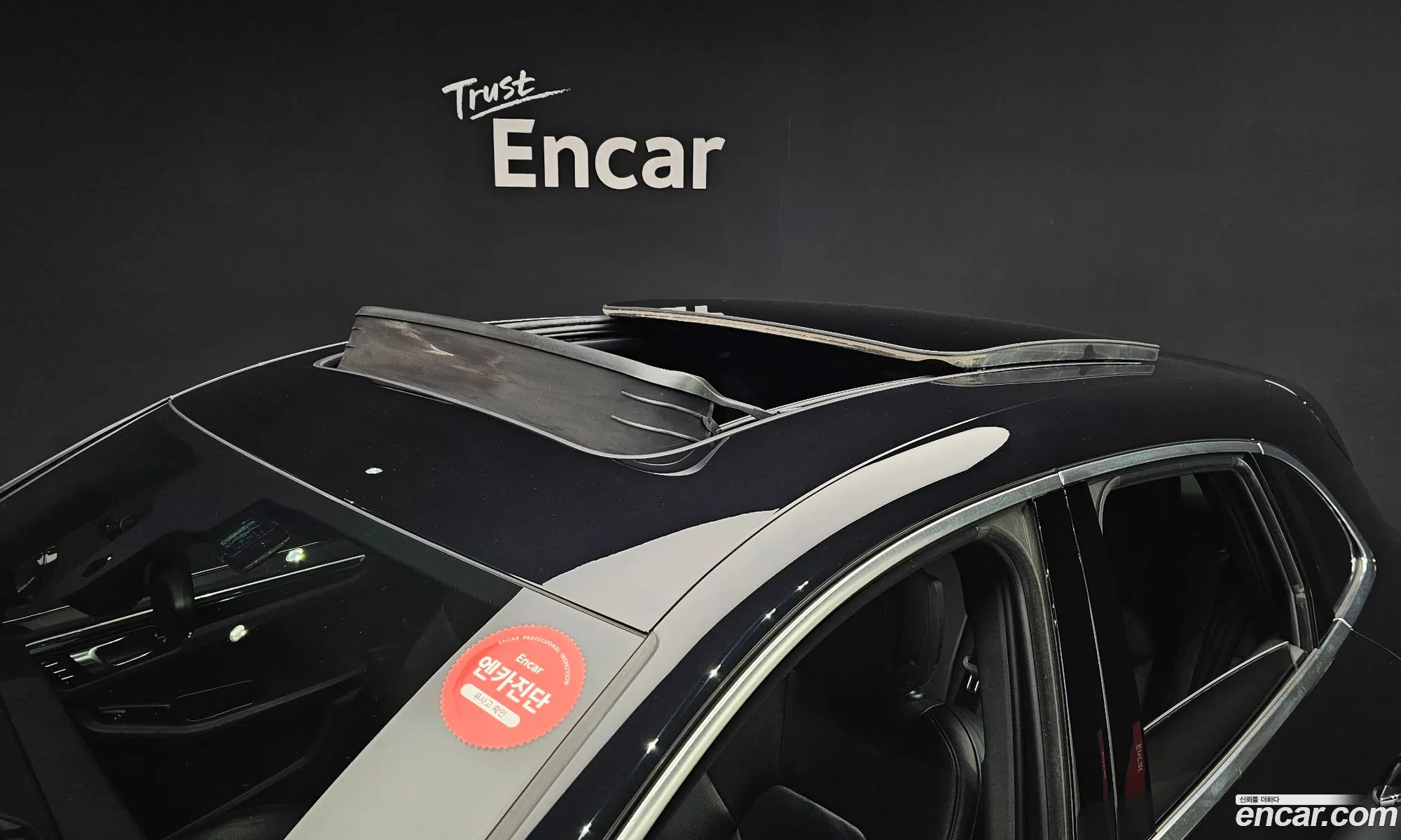 Korex Auto Trade - фотография 8108435