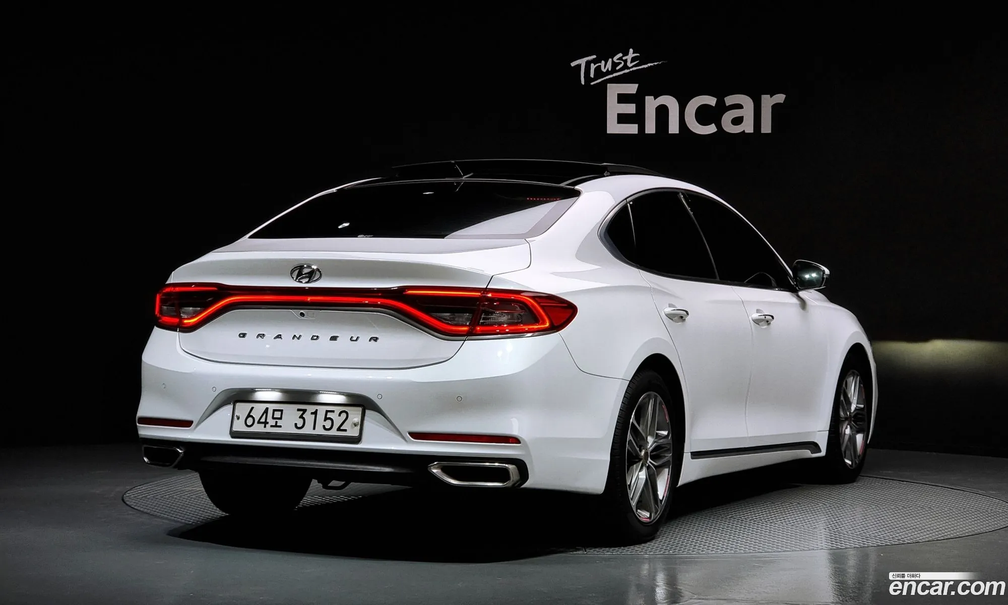 Korex Auto Trade - фотография 1277712