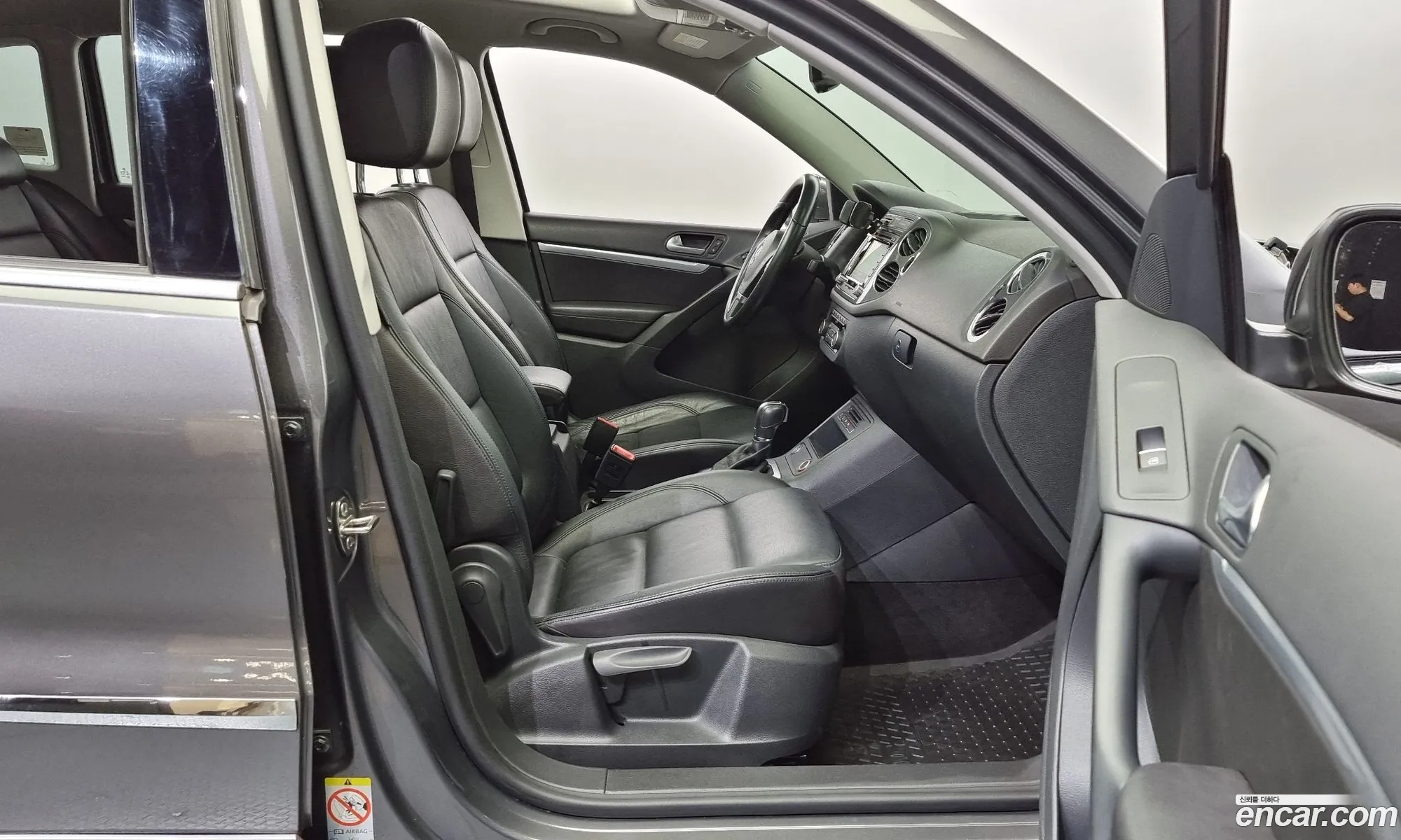 Korex Auto Trade - фотография 12505707