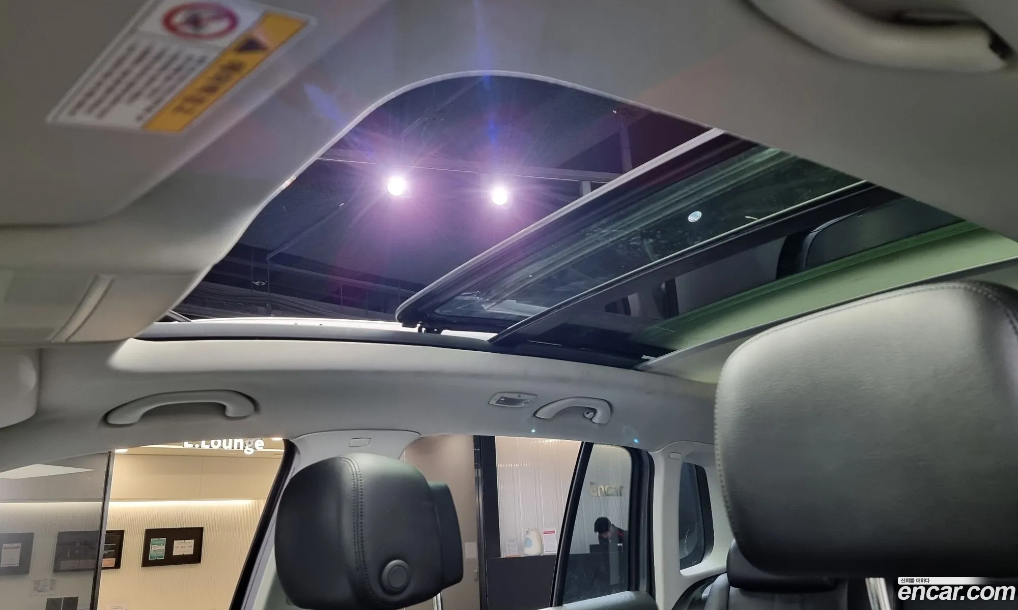 Korex Auto Trade - фотография 12505715
