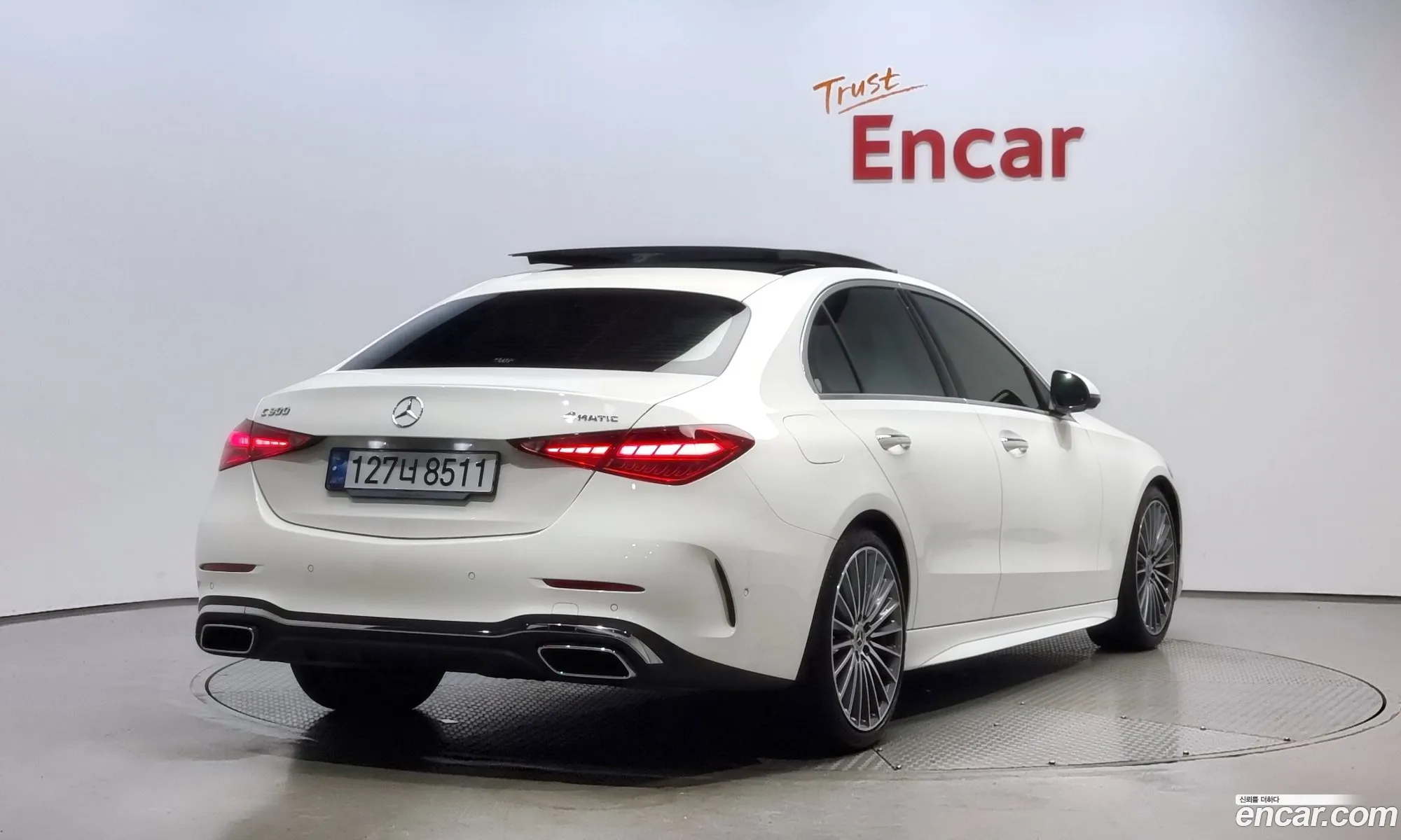 Korex Auto Trade - фотография 18130887
