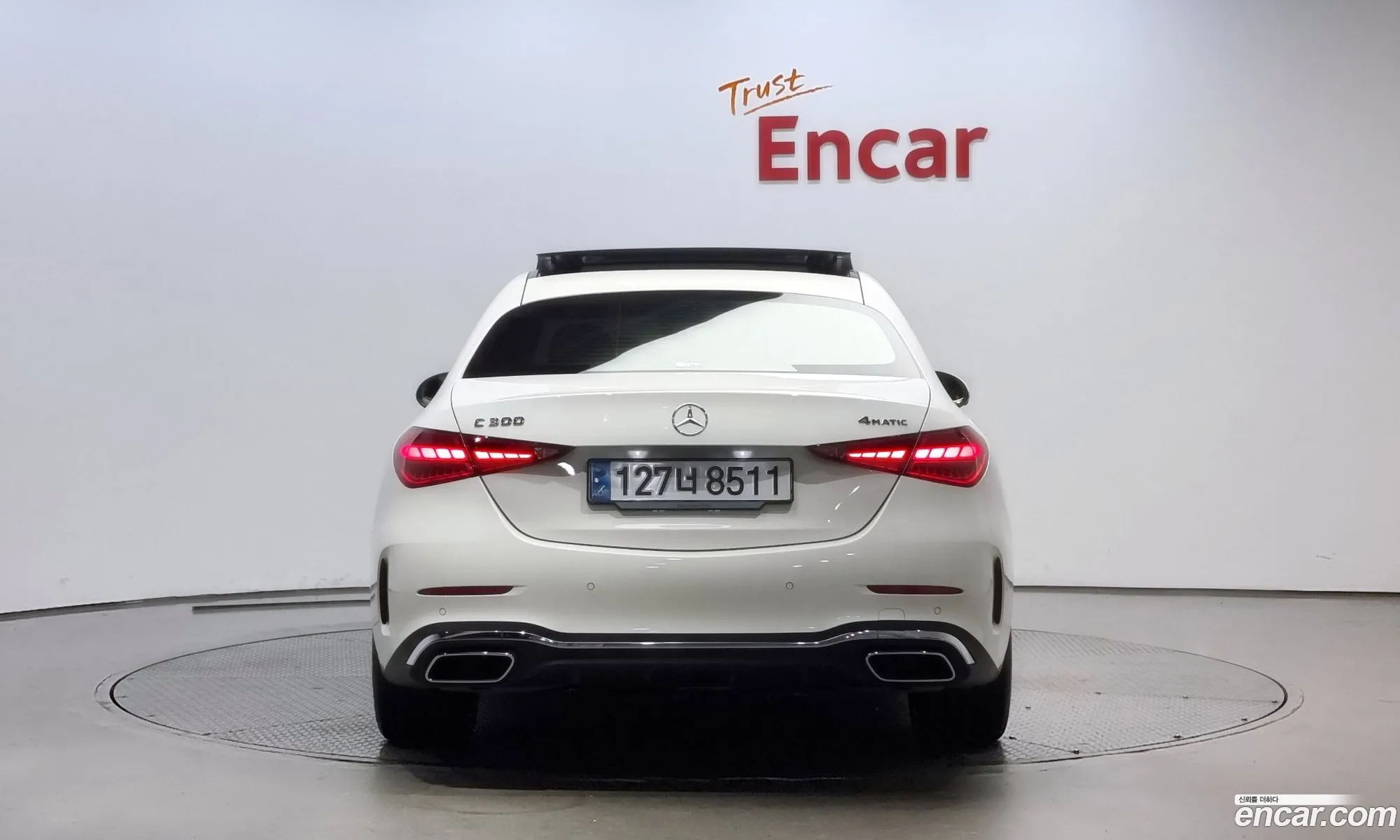 Korex Auto Trade - фотография 18130885