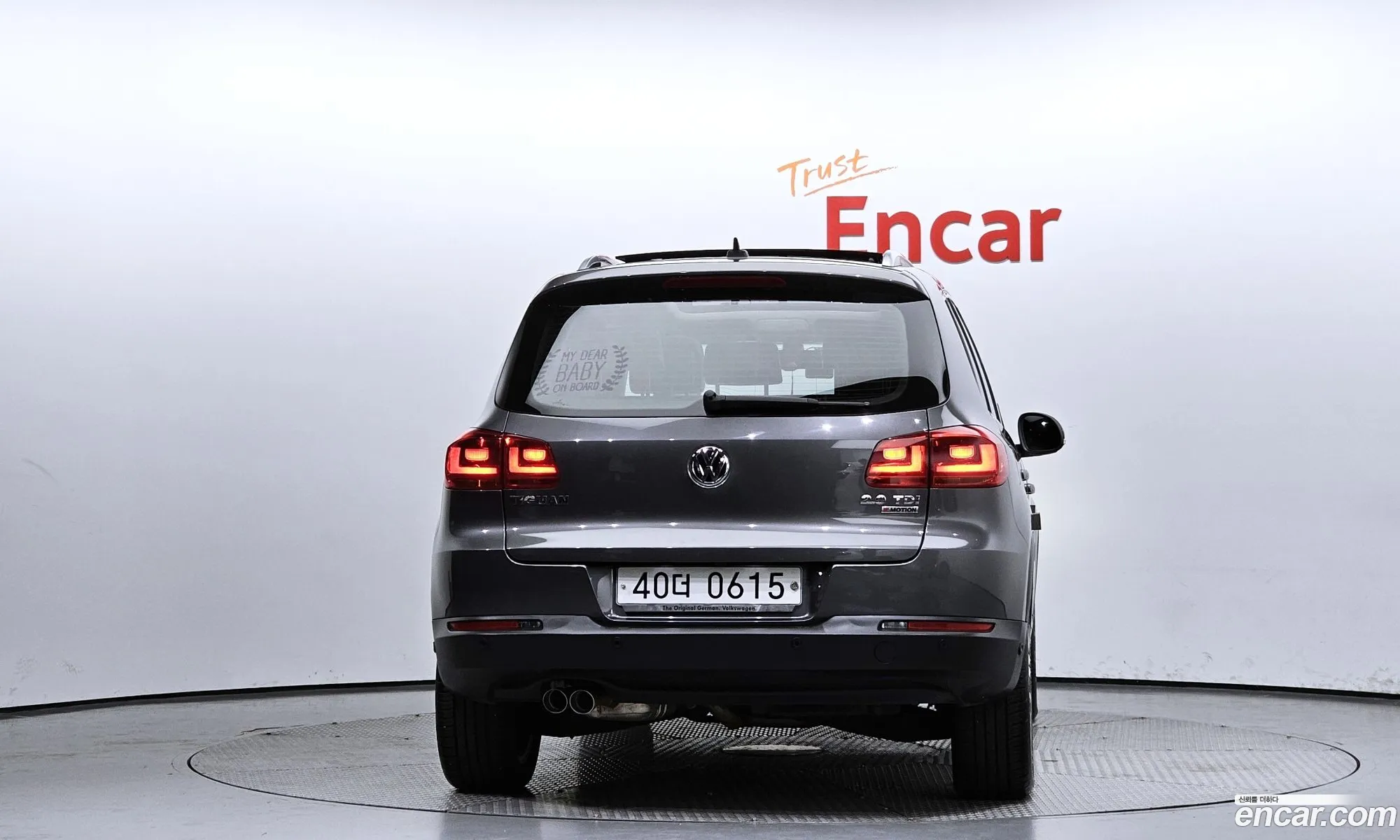 Volkswagen New Tiguan 20 Tdi Premium 5N - фотография 12433374