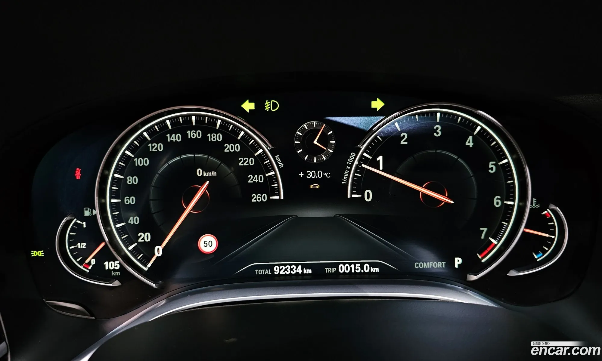 Korex Auto Trade - фотография 1038269