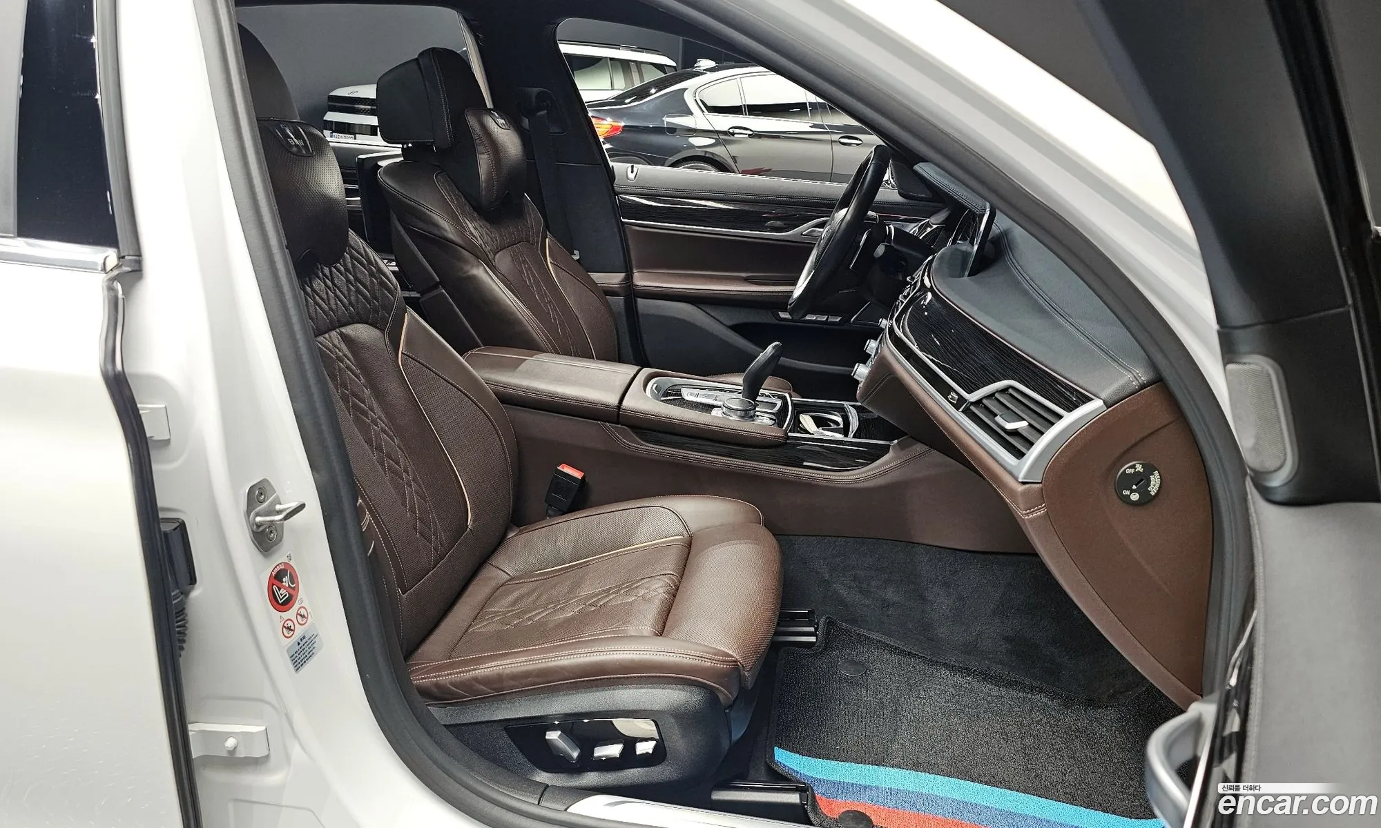 Korex Auto Trade - фотография 1038271