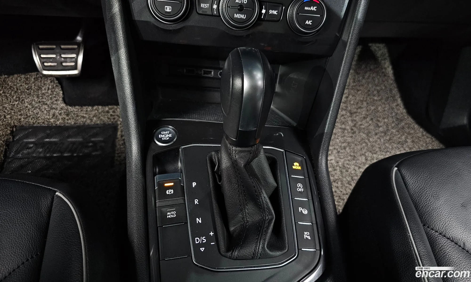 Korex Auto Trade - фотография 12444605